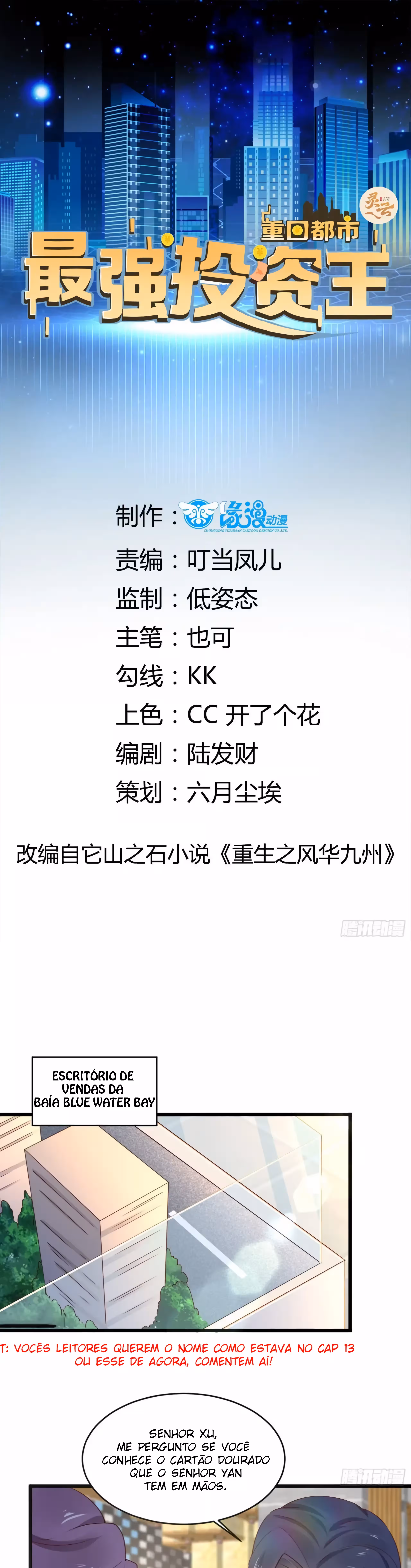 Pagina 3