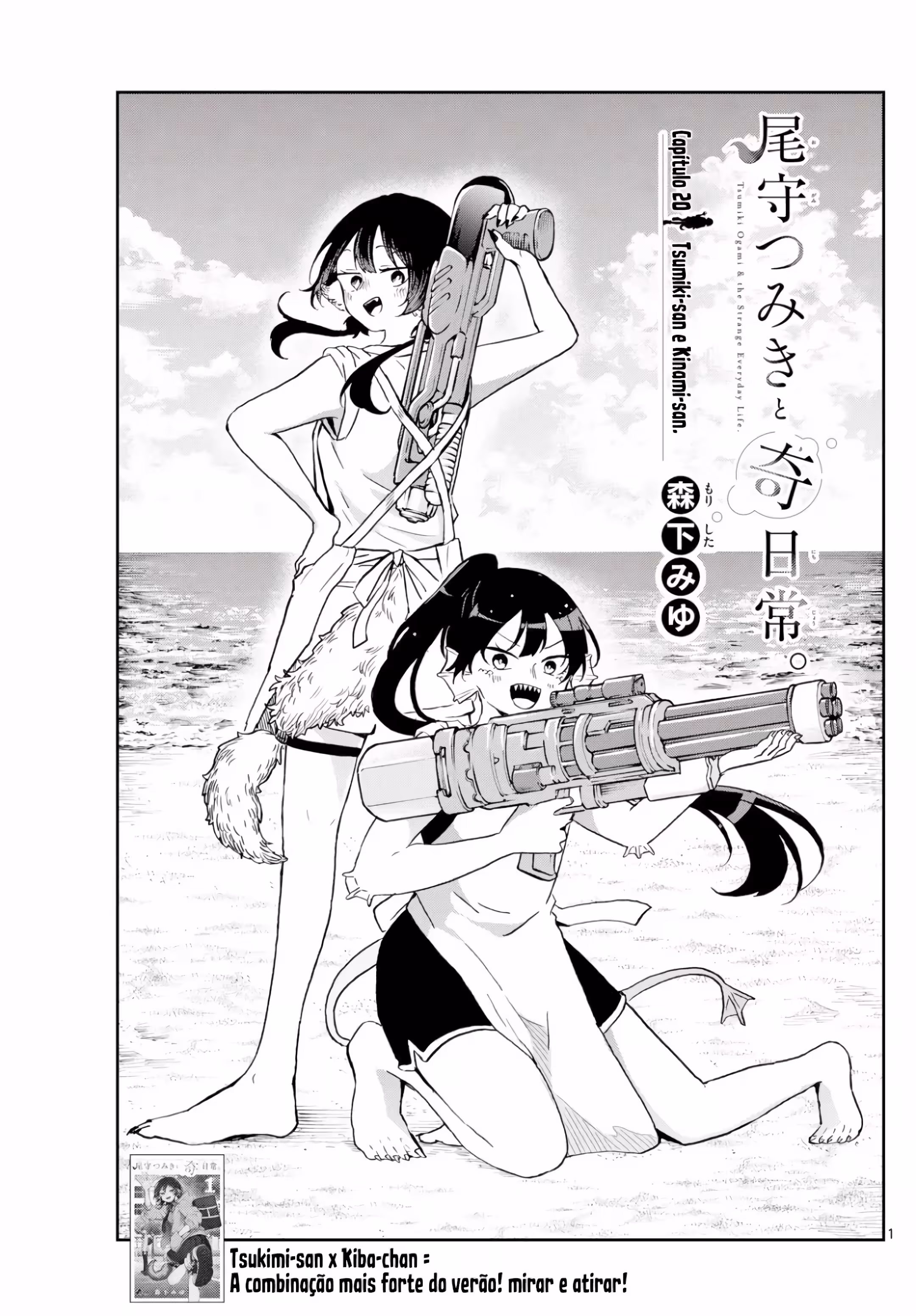 Pagina 3