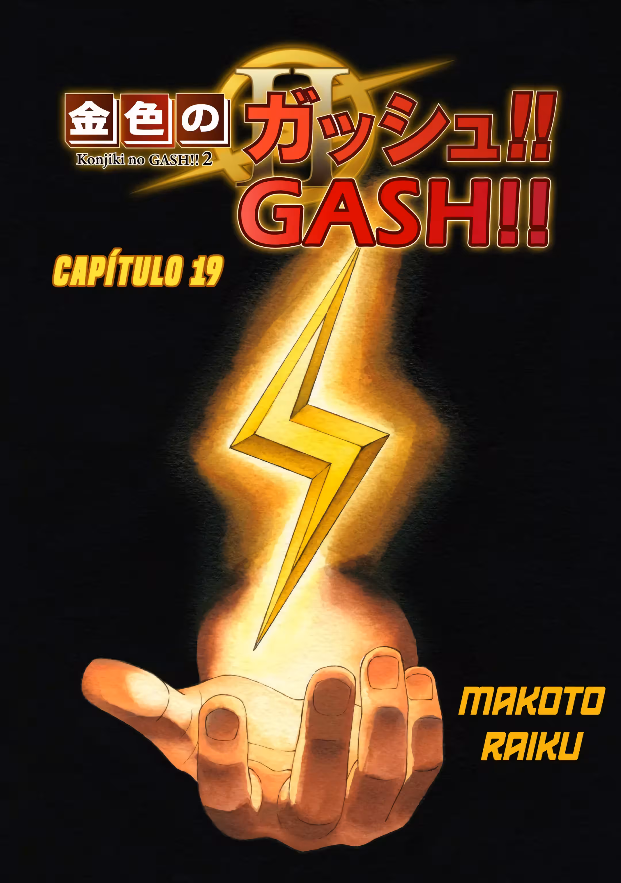 Pagina 3