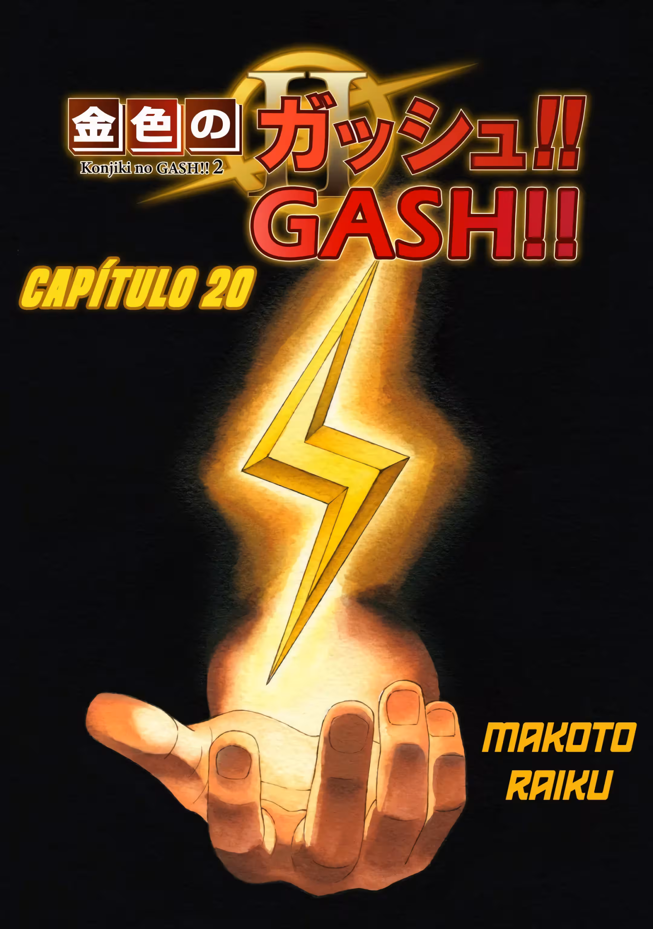 Pagina 3