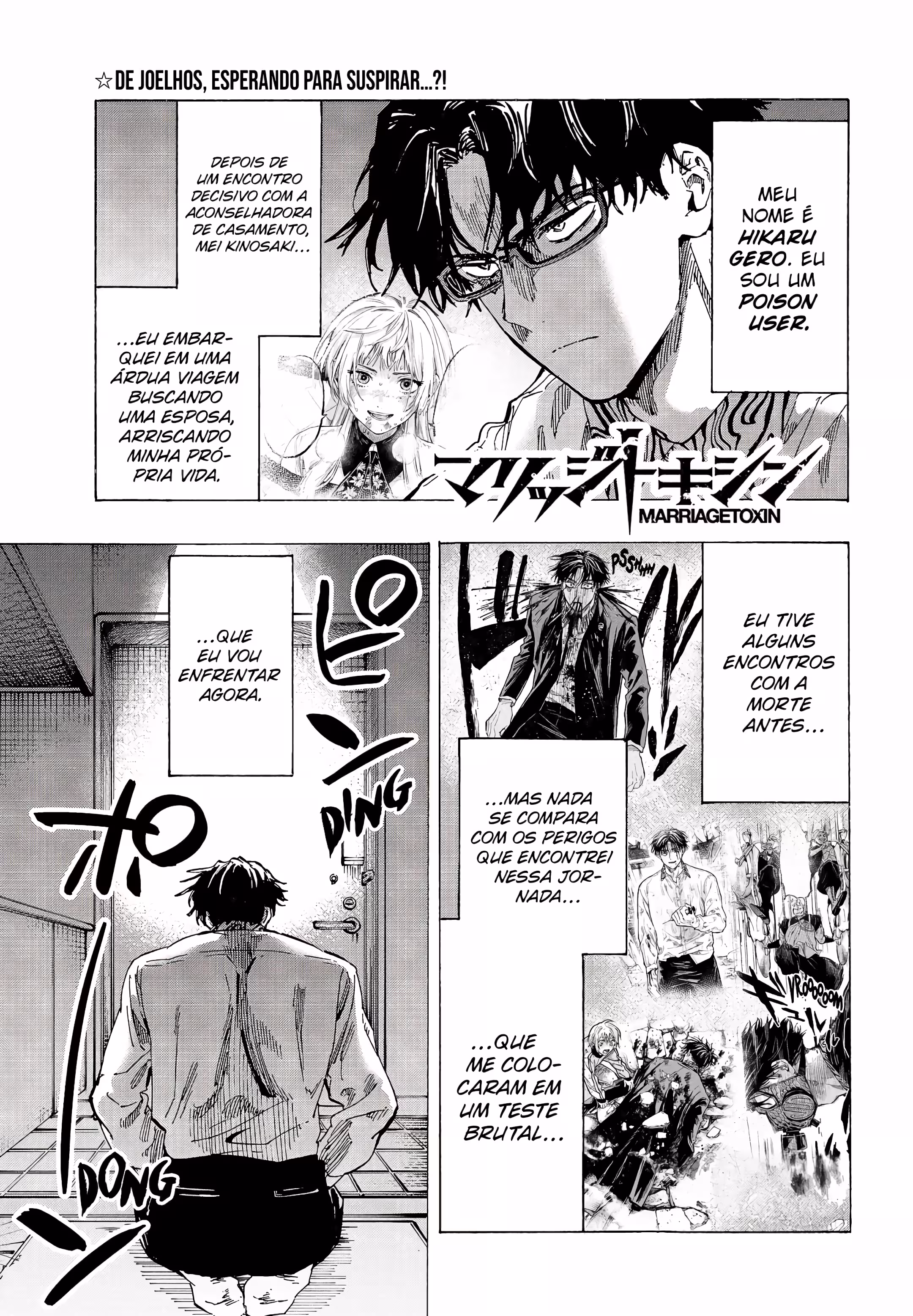 Pagina 3
