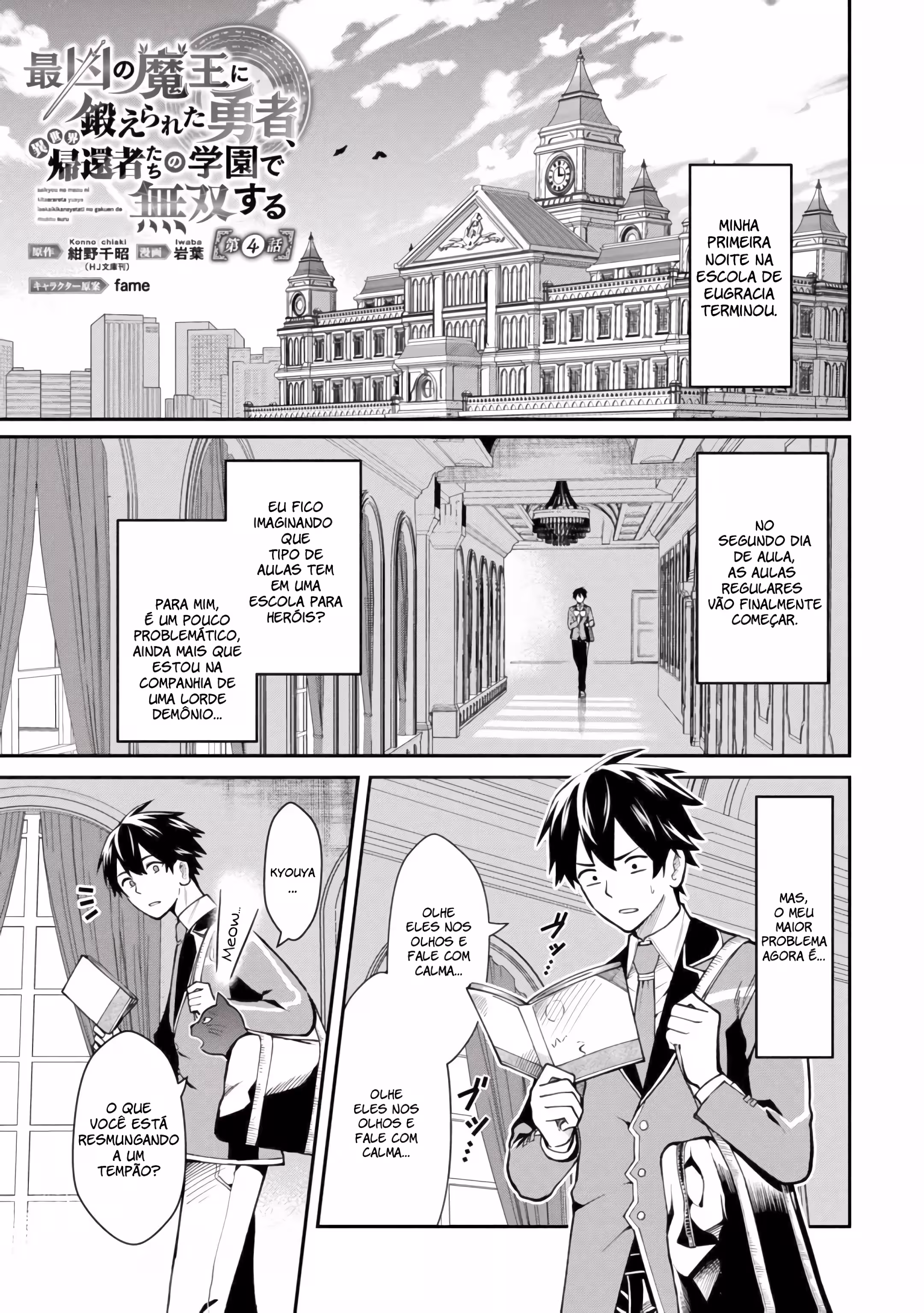 Pagina 3