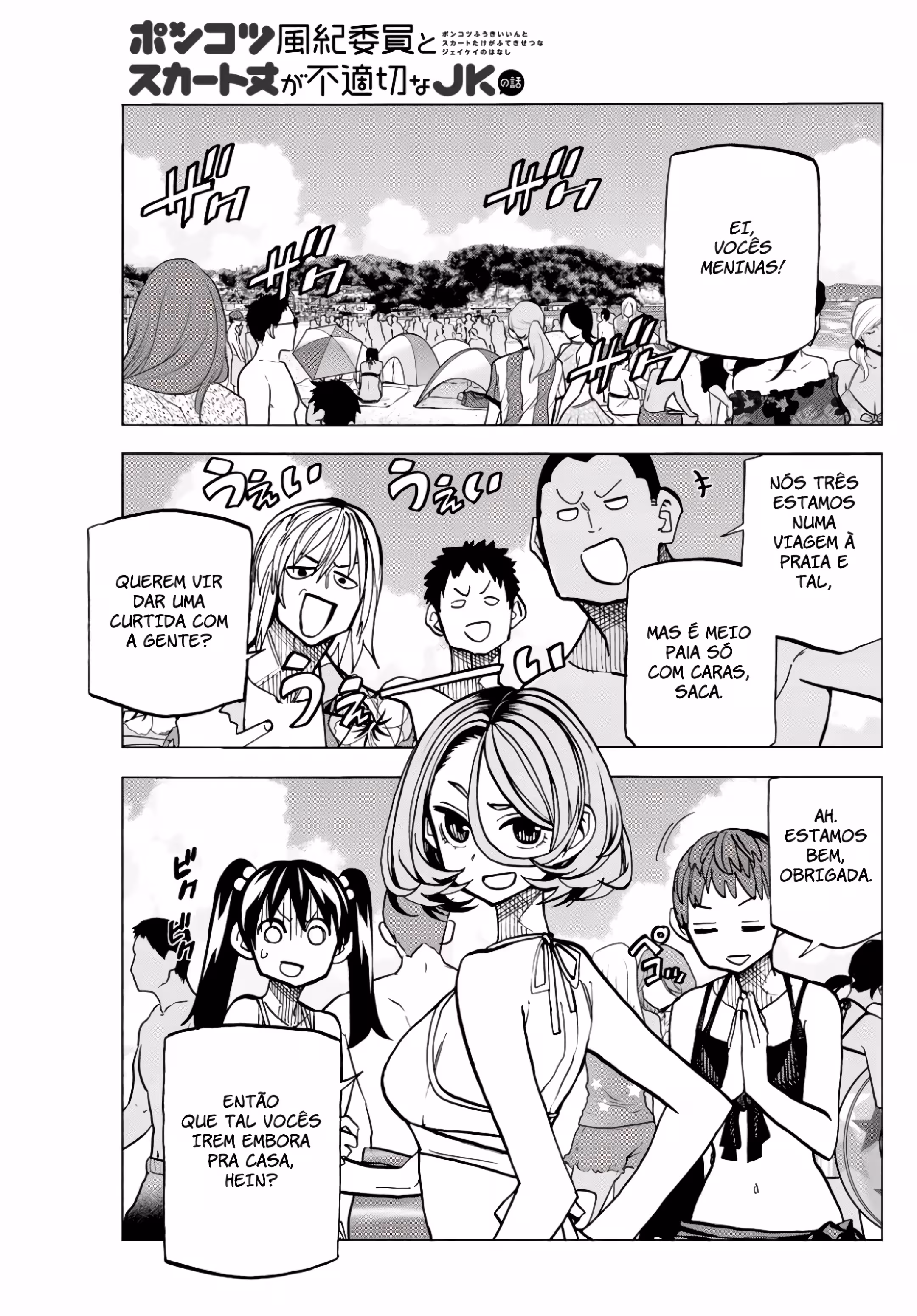 Pagina 2