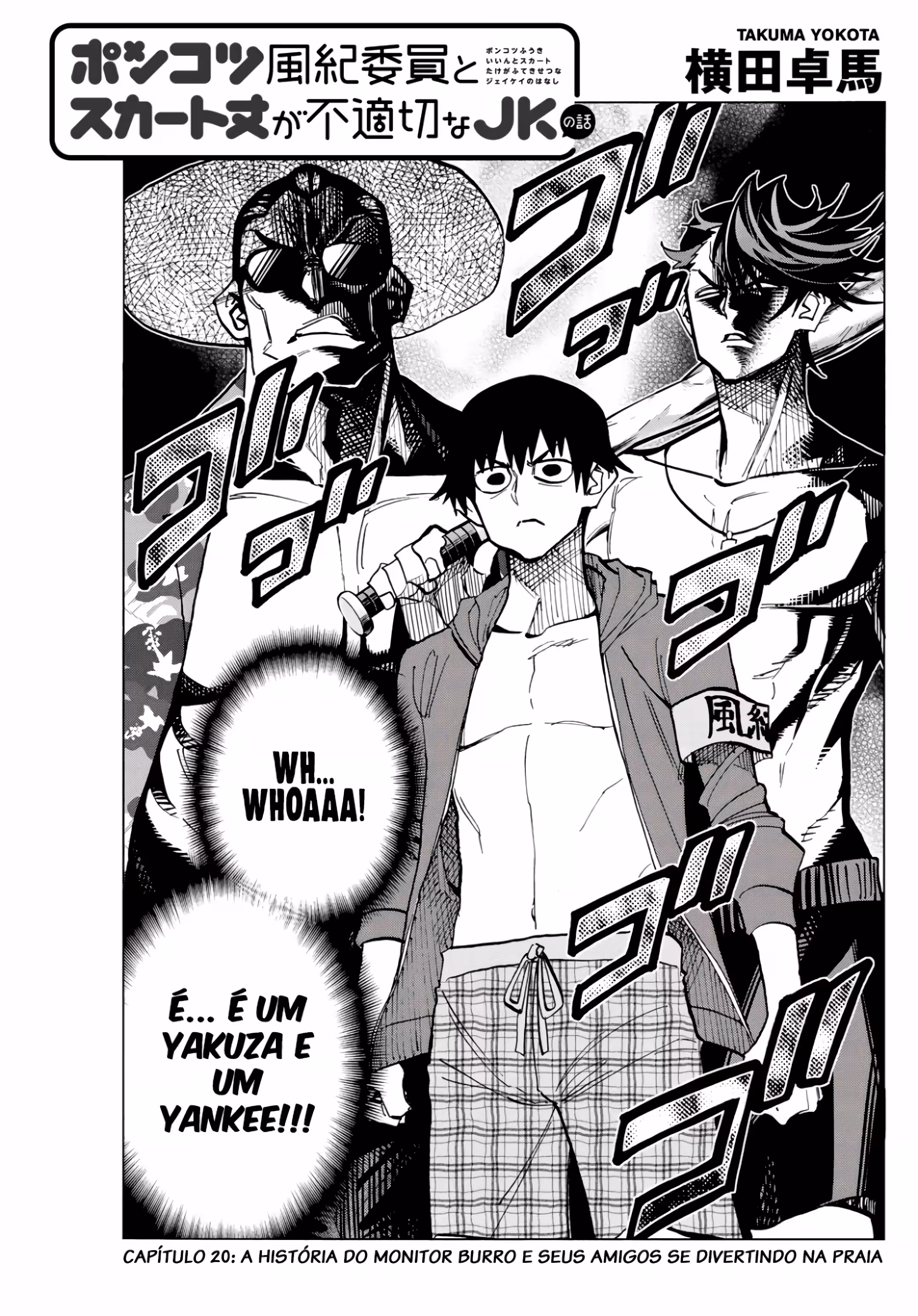 Pagina 4