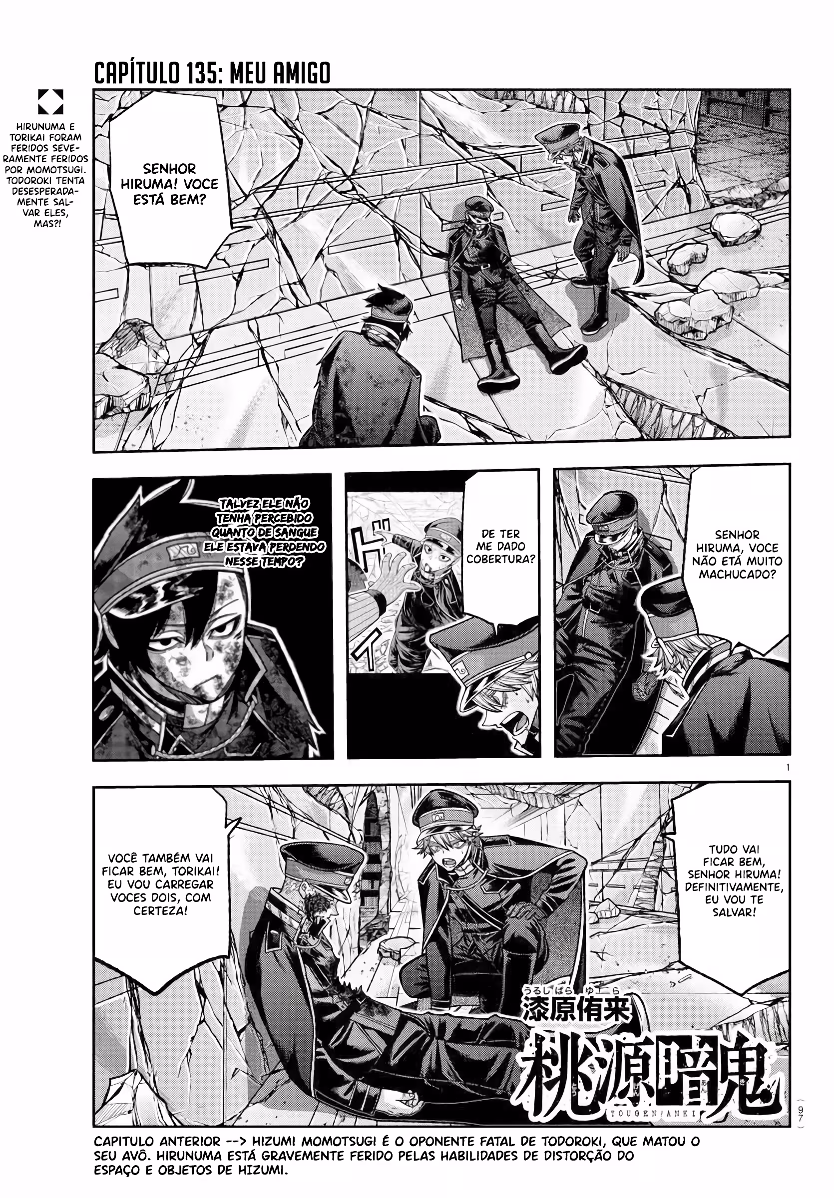 Pagina 3