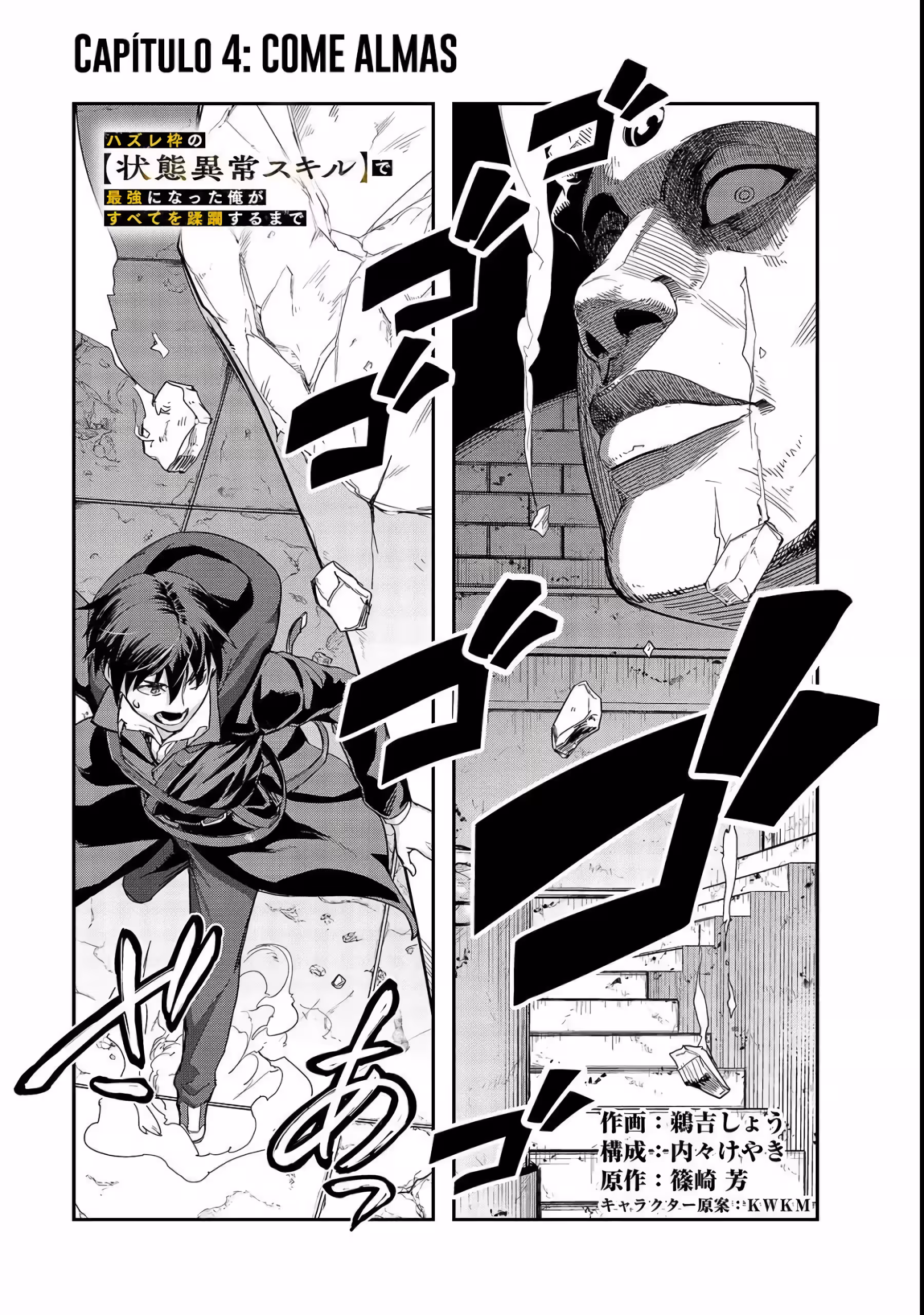 Pagina 3