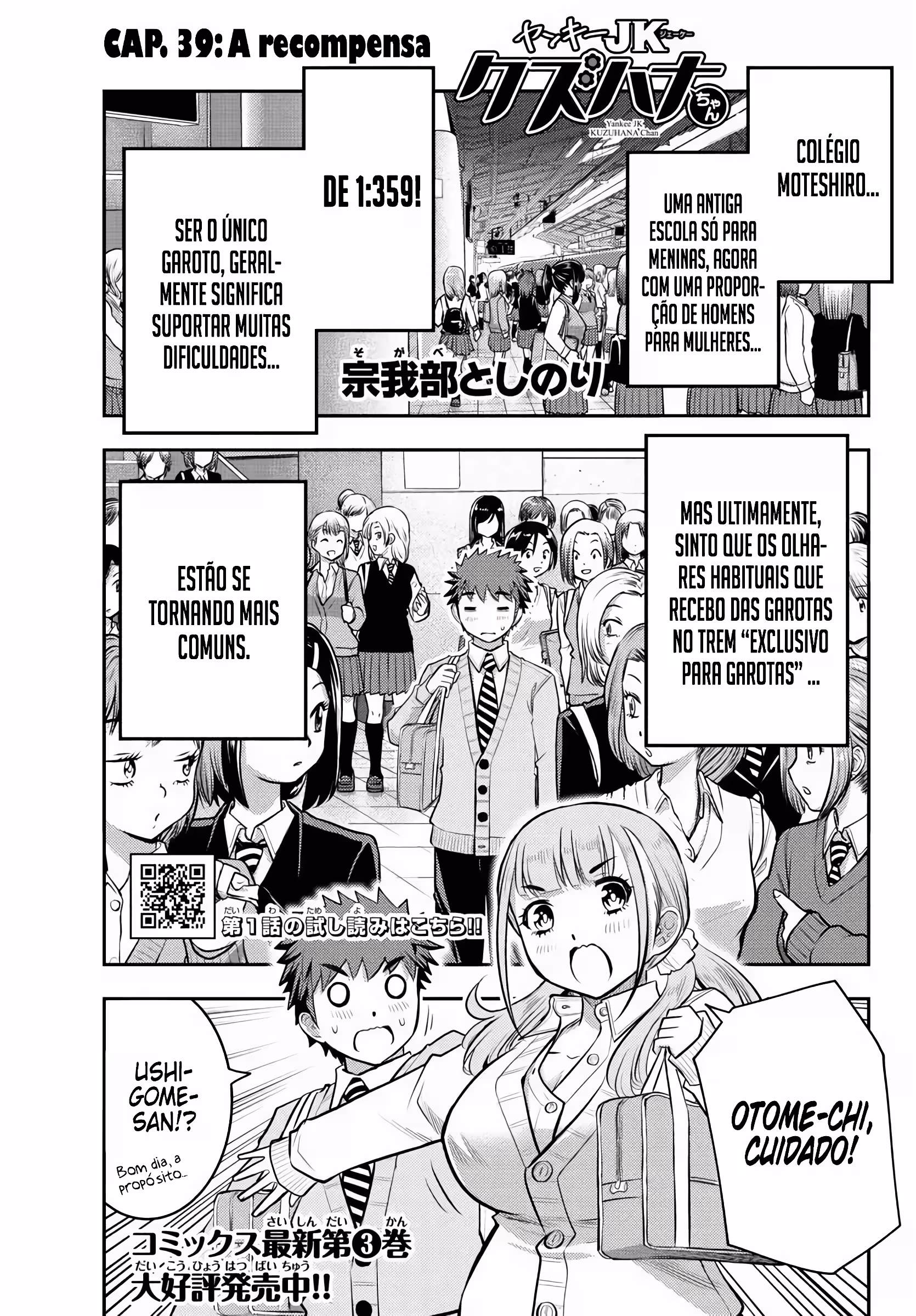 Pagina 2