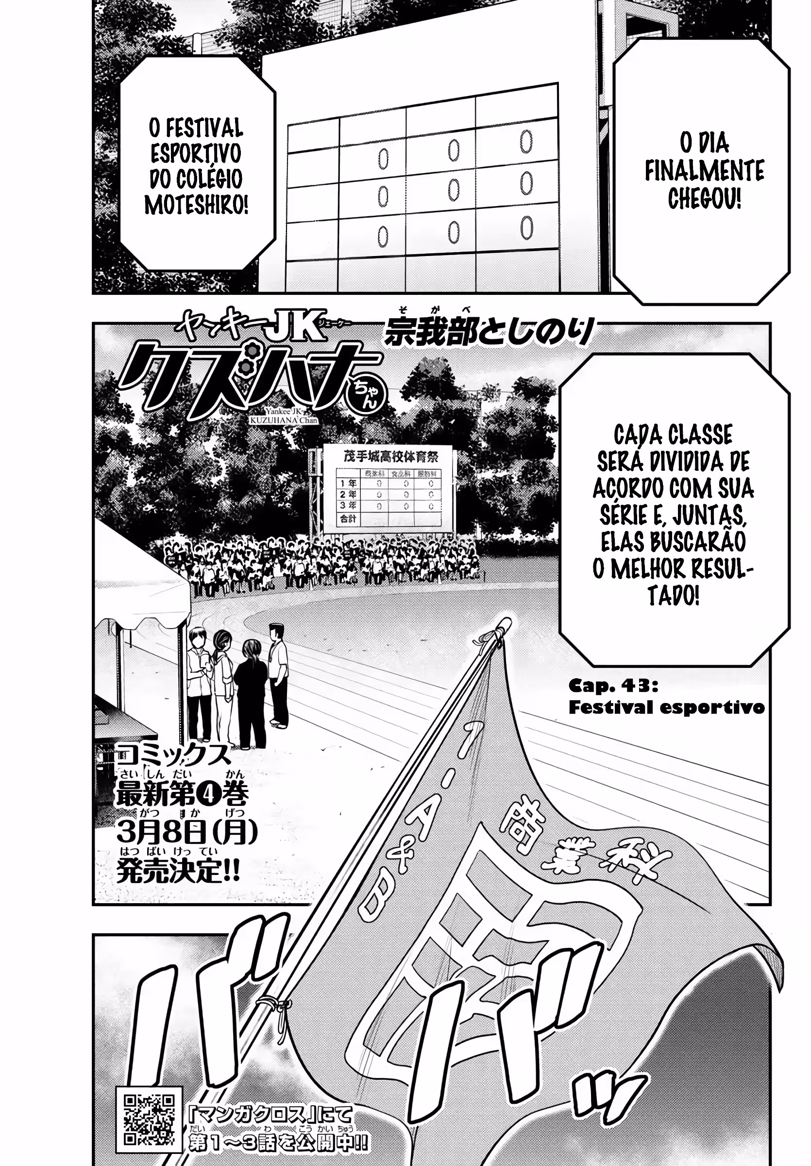 Pagina 2