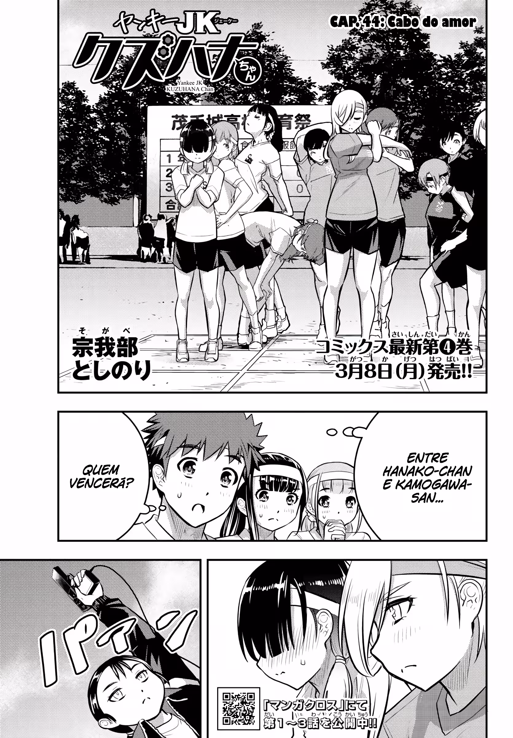 Pagina 2
