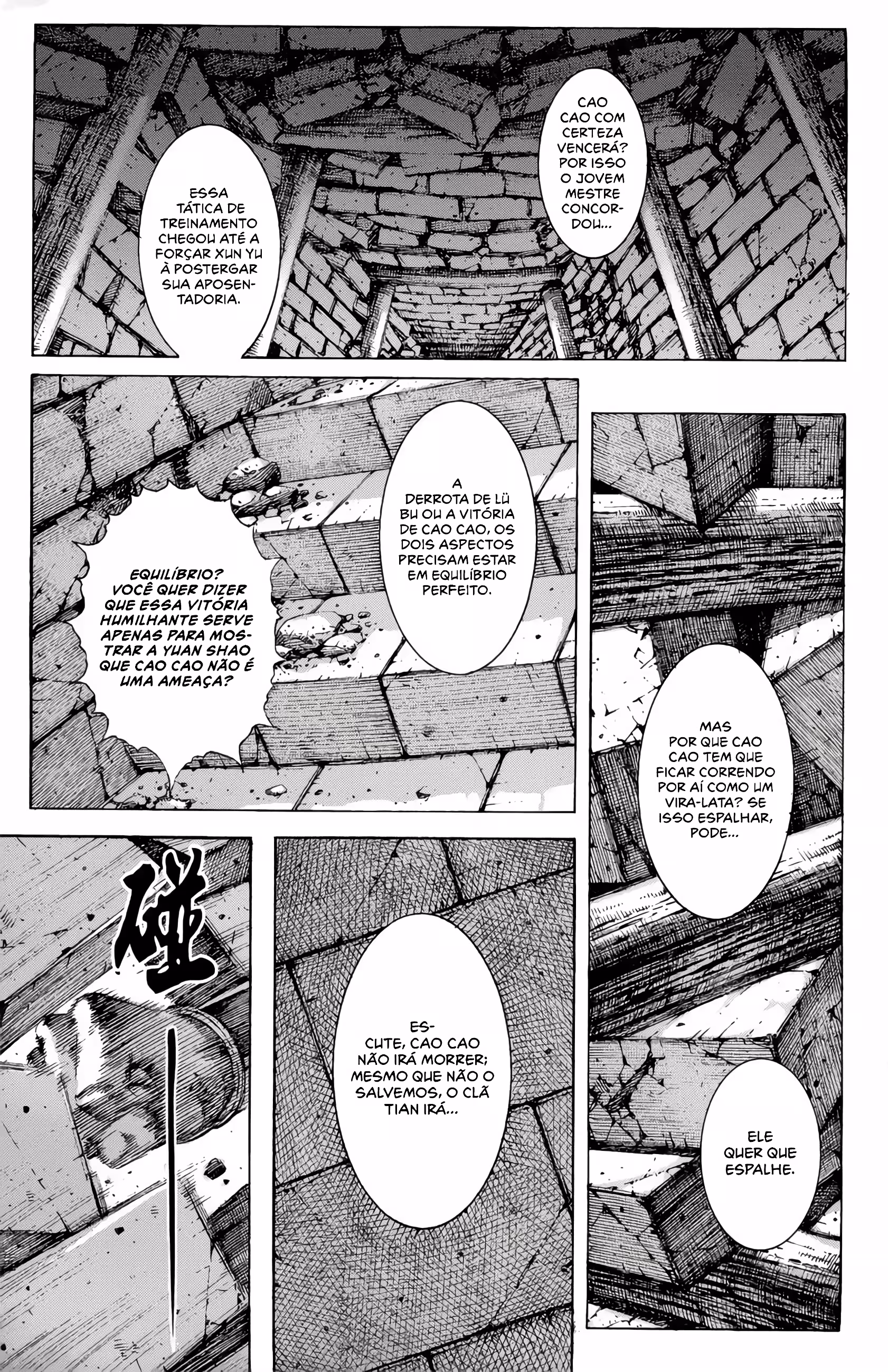 Pagina 3