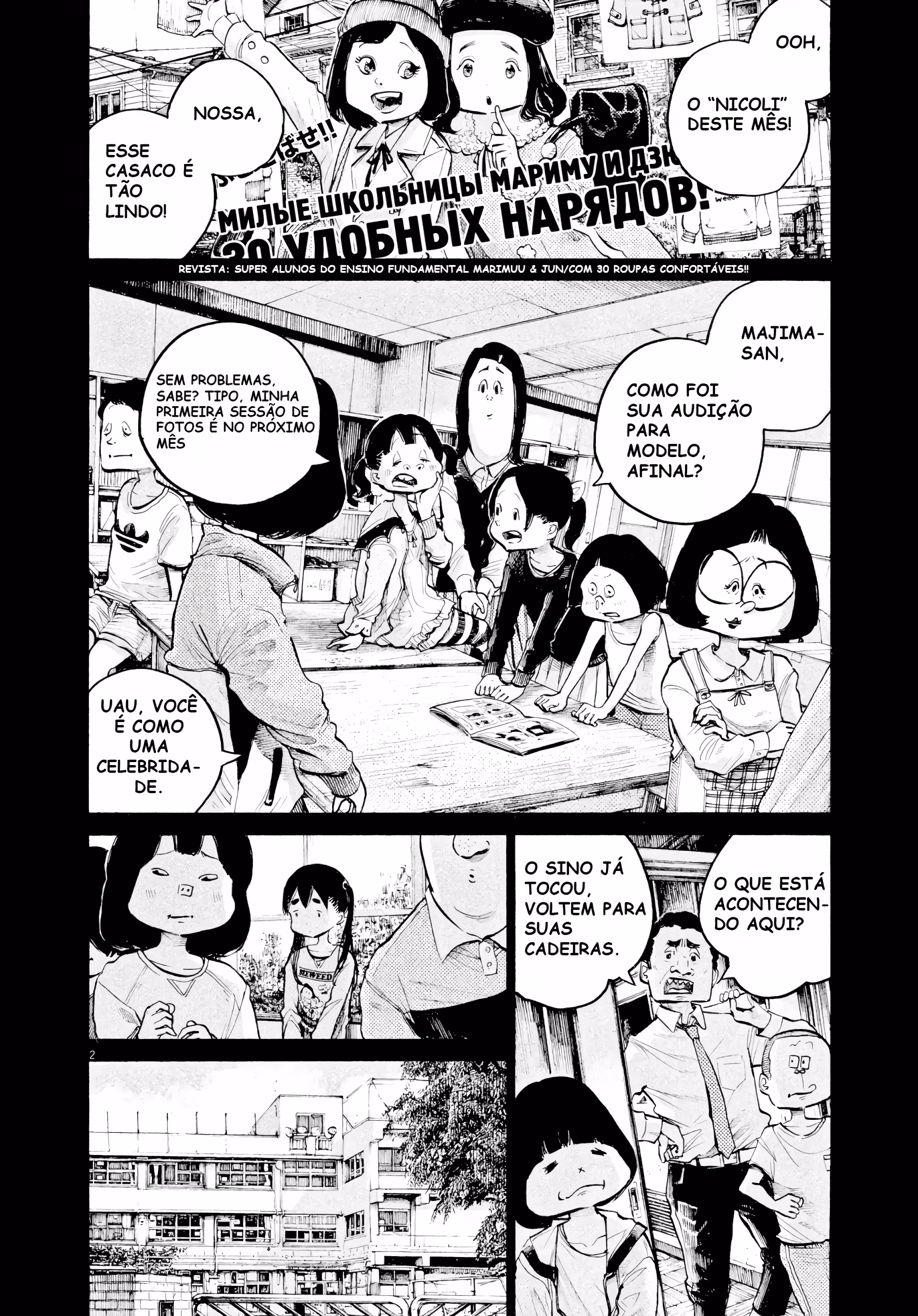 Pagina 3