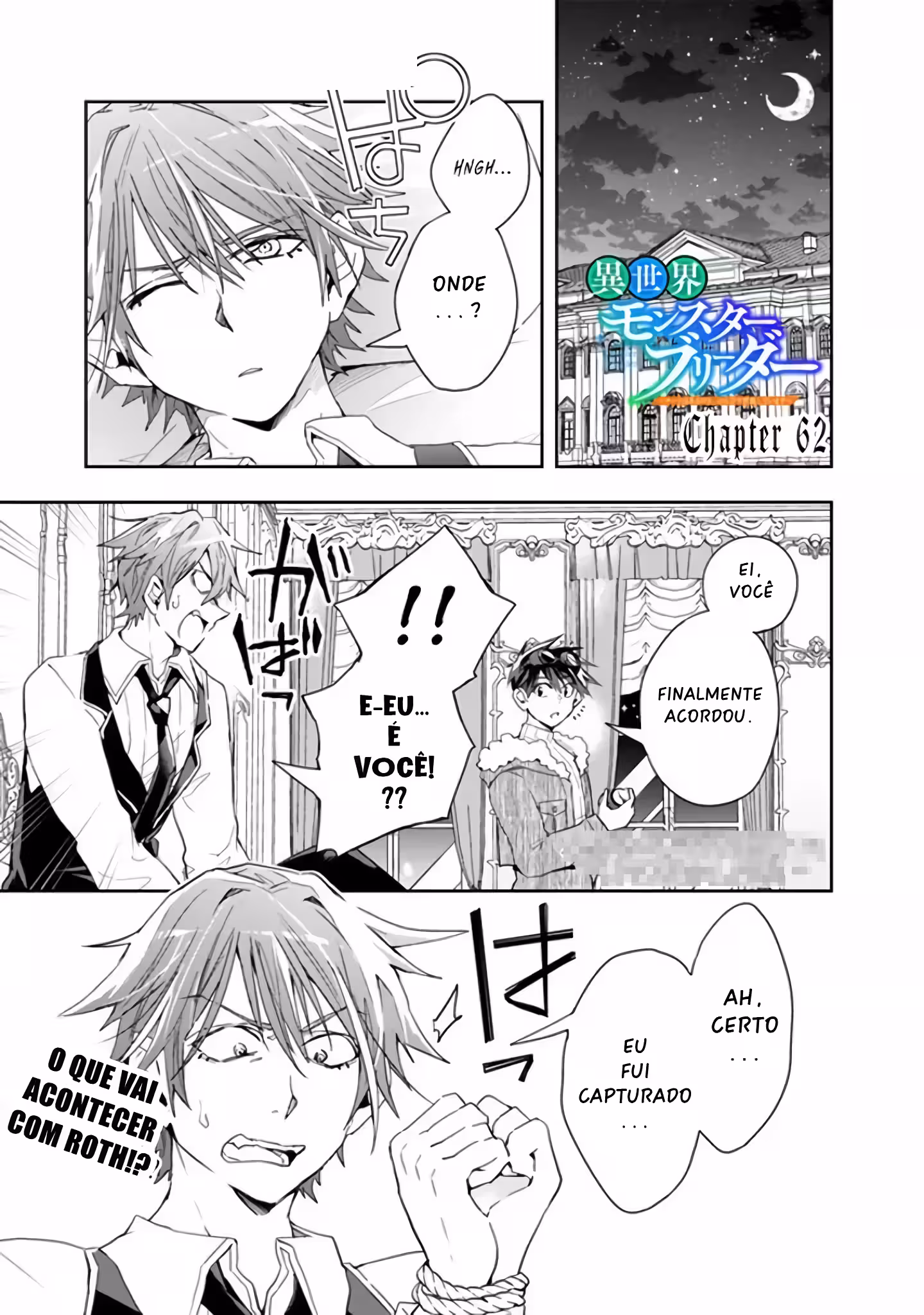 Pagina 3