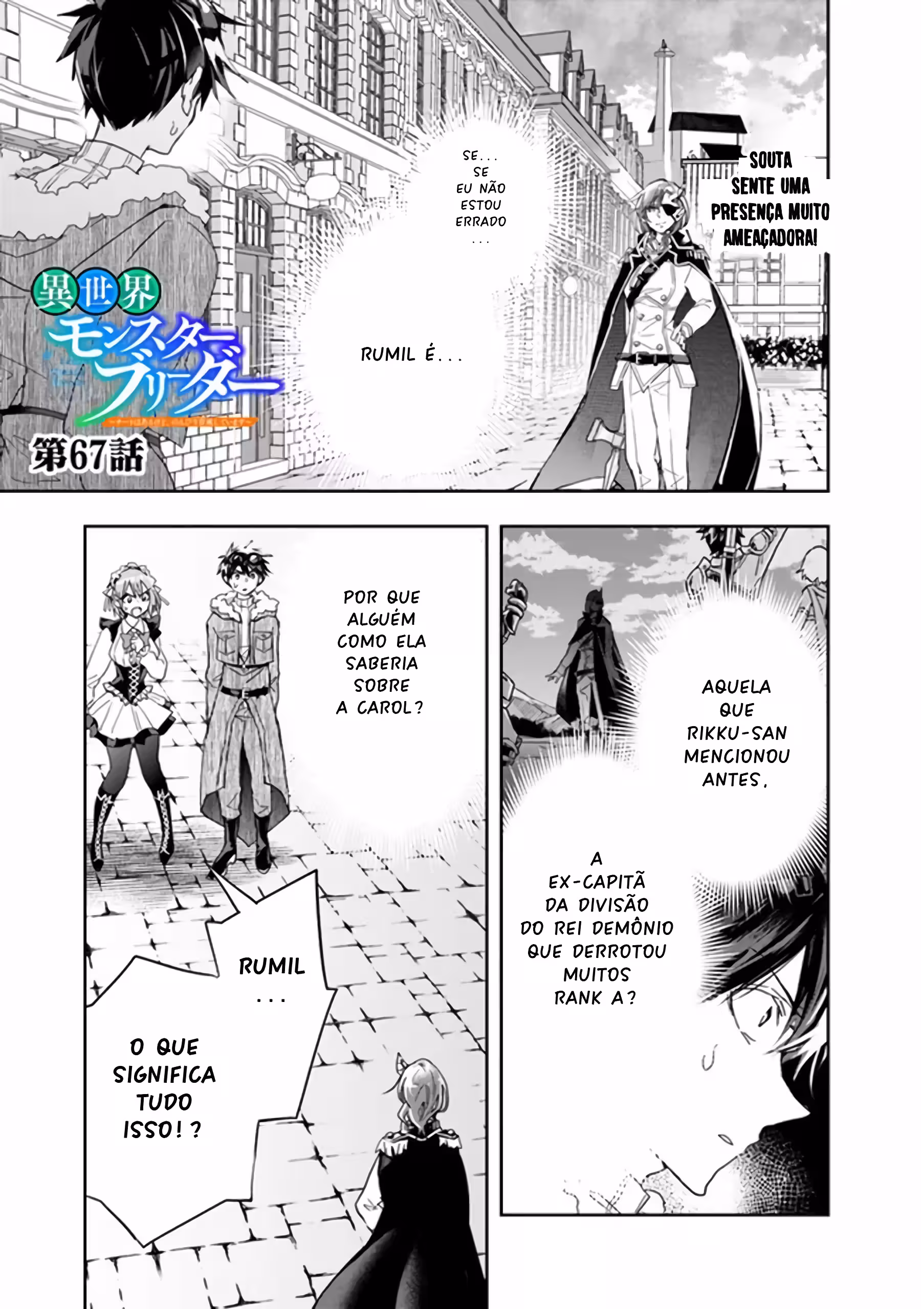 Pagina 3