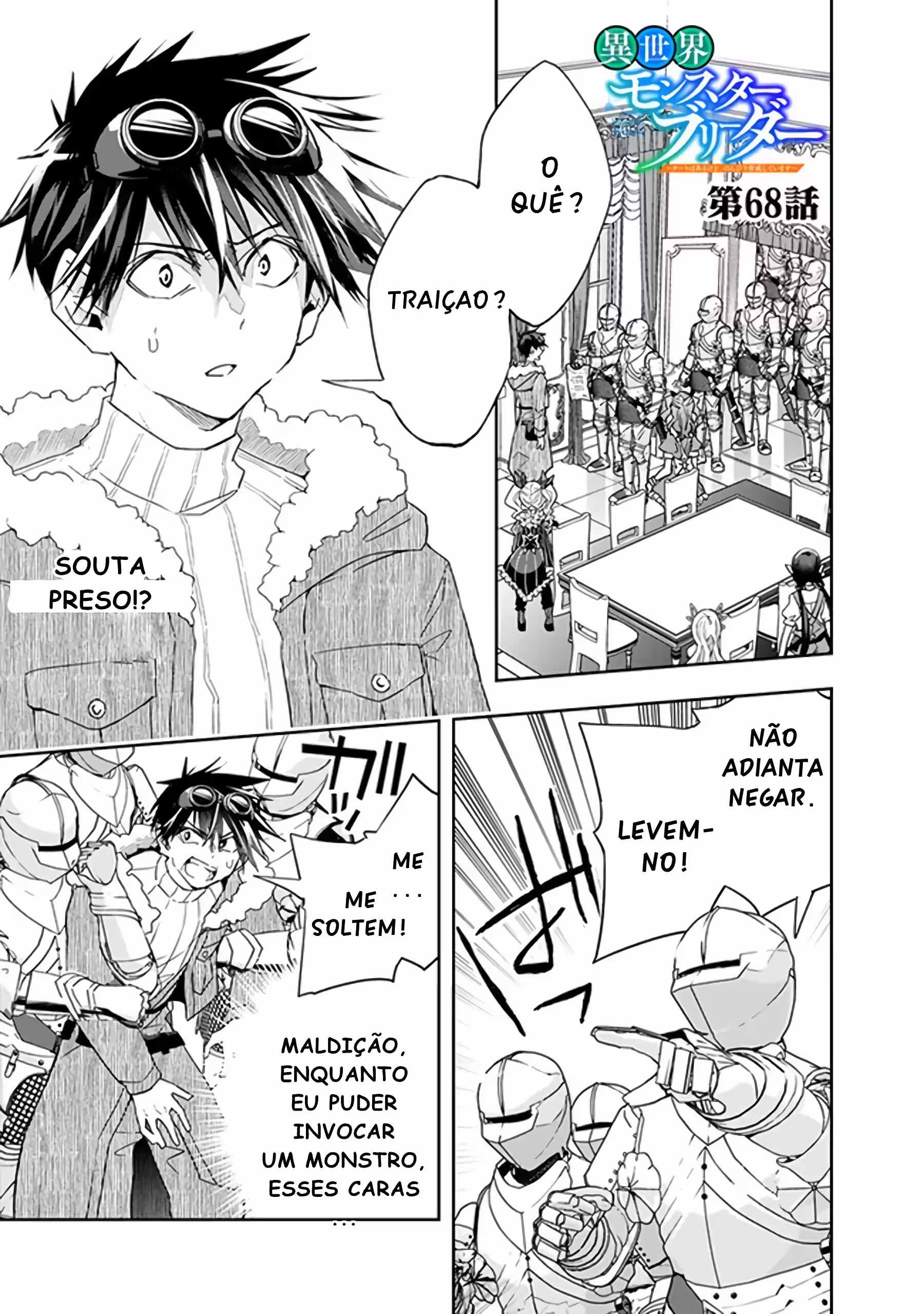 Pagina 3