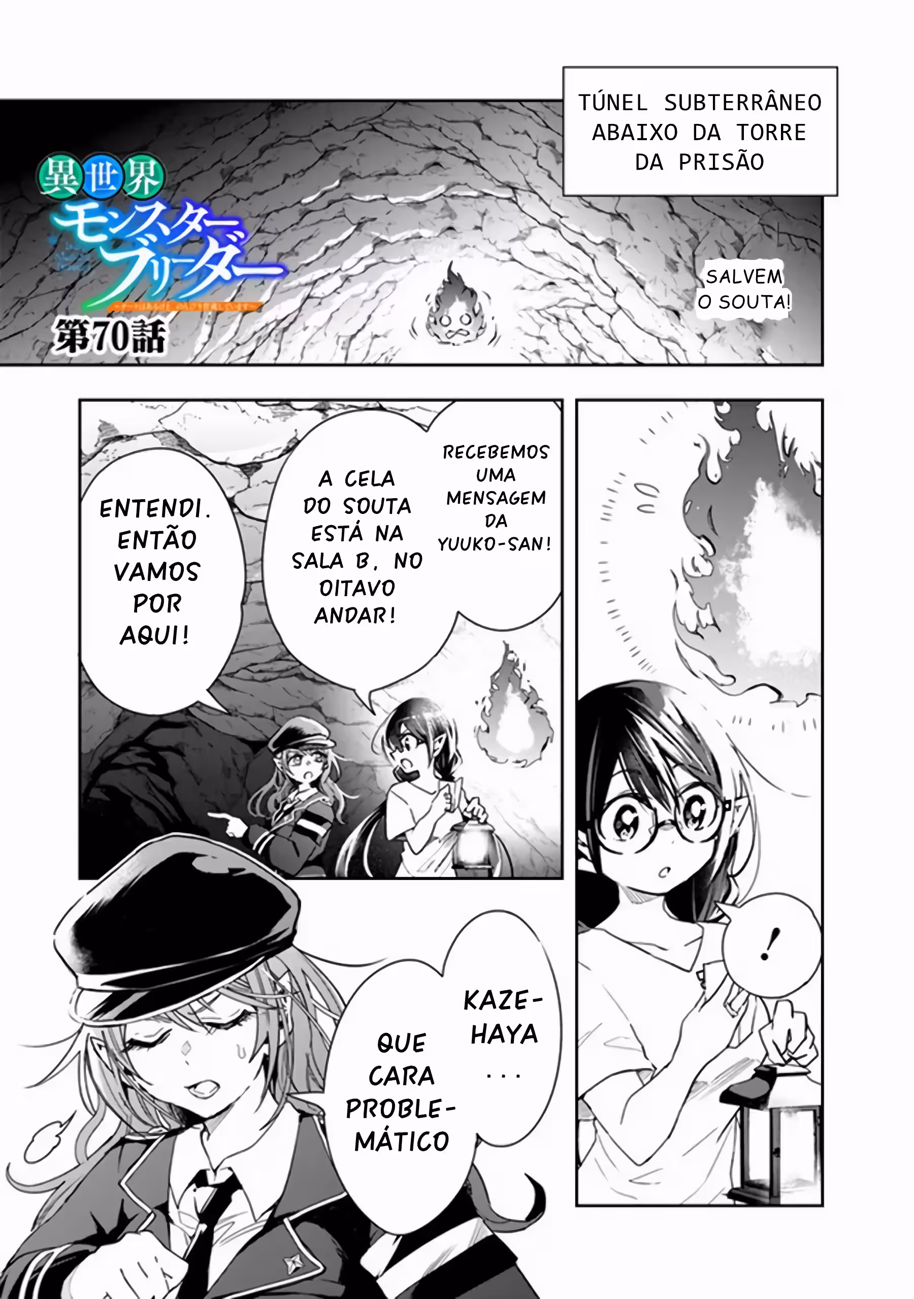 Pagina 3