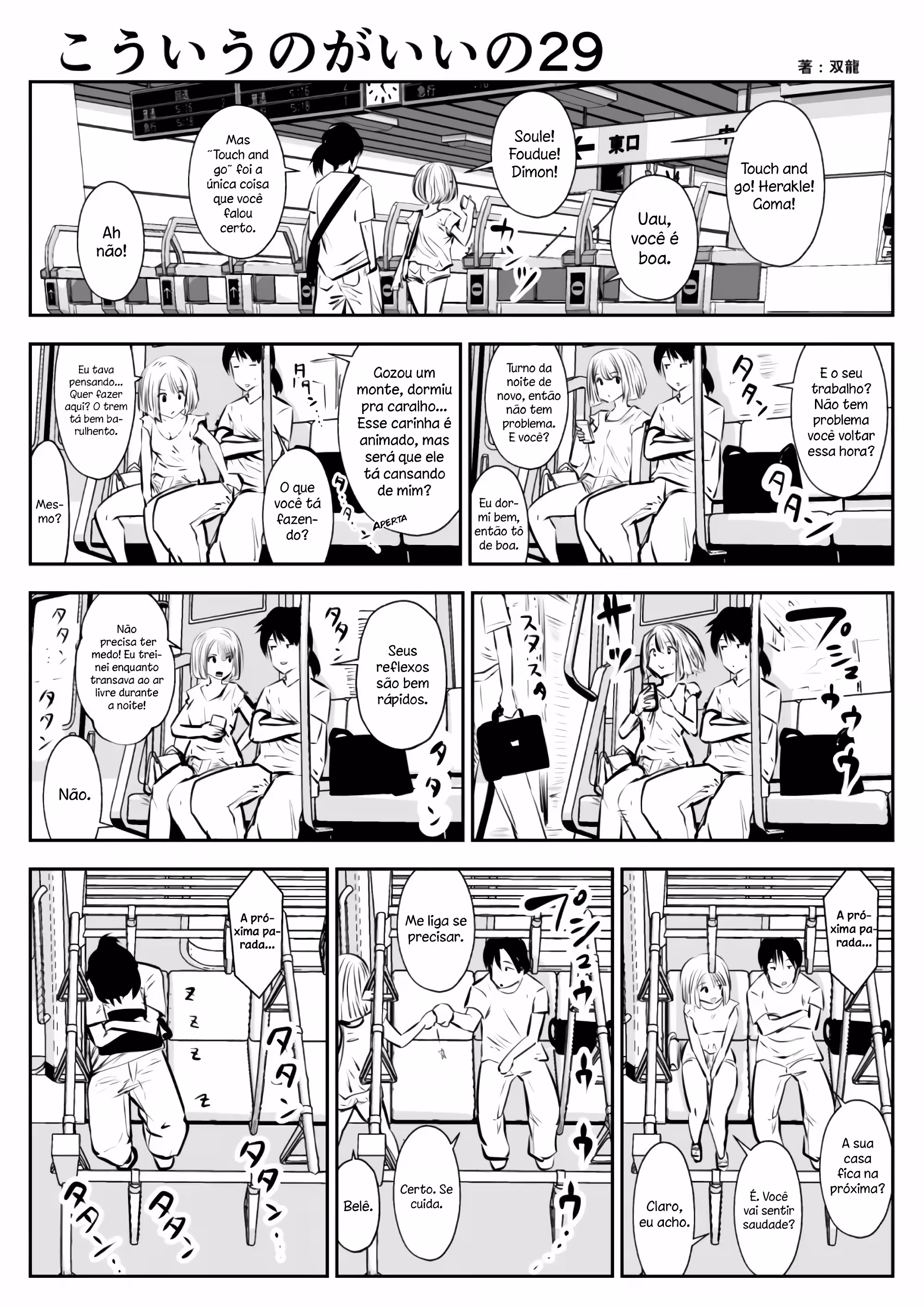 Pagina 3