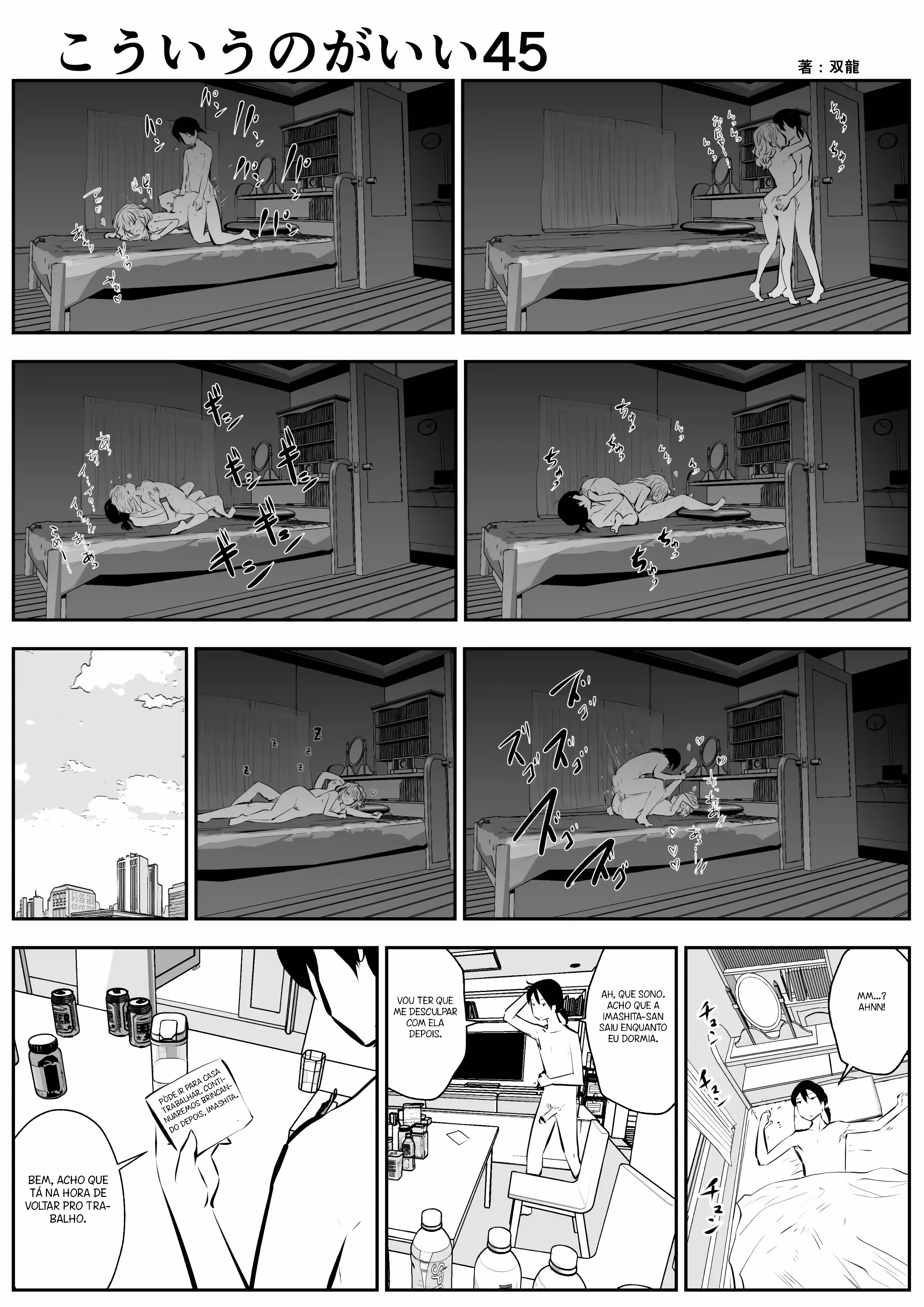 Pagina 3
