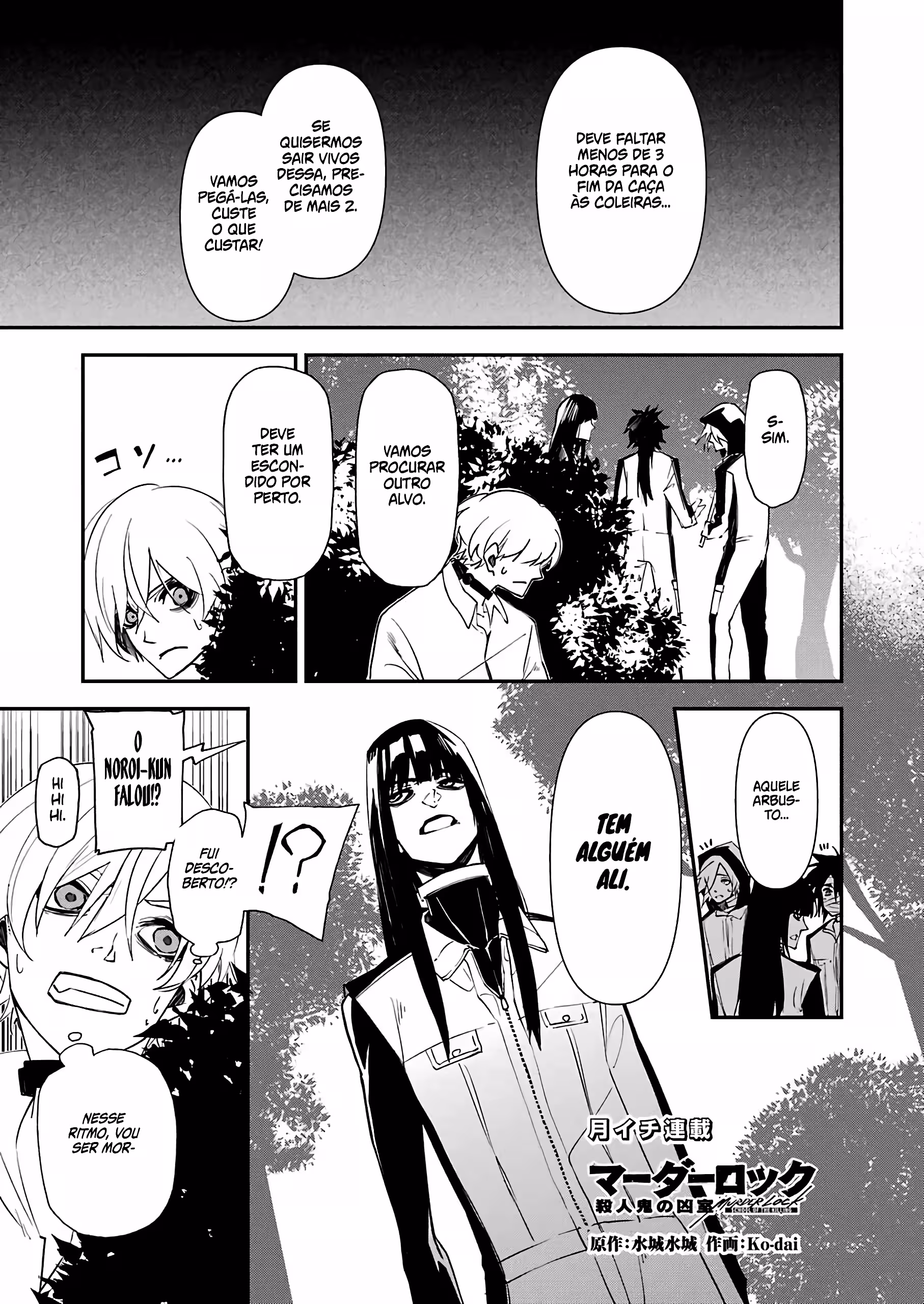 Pagina 3