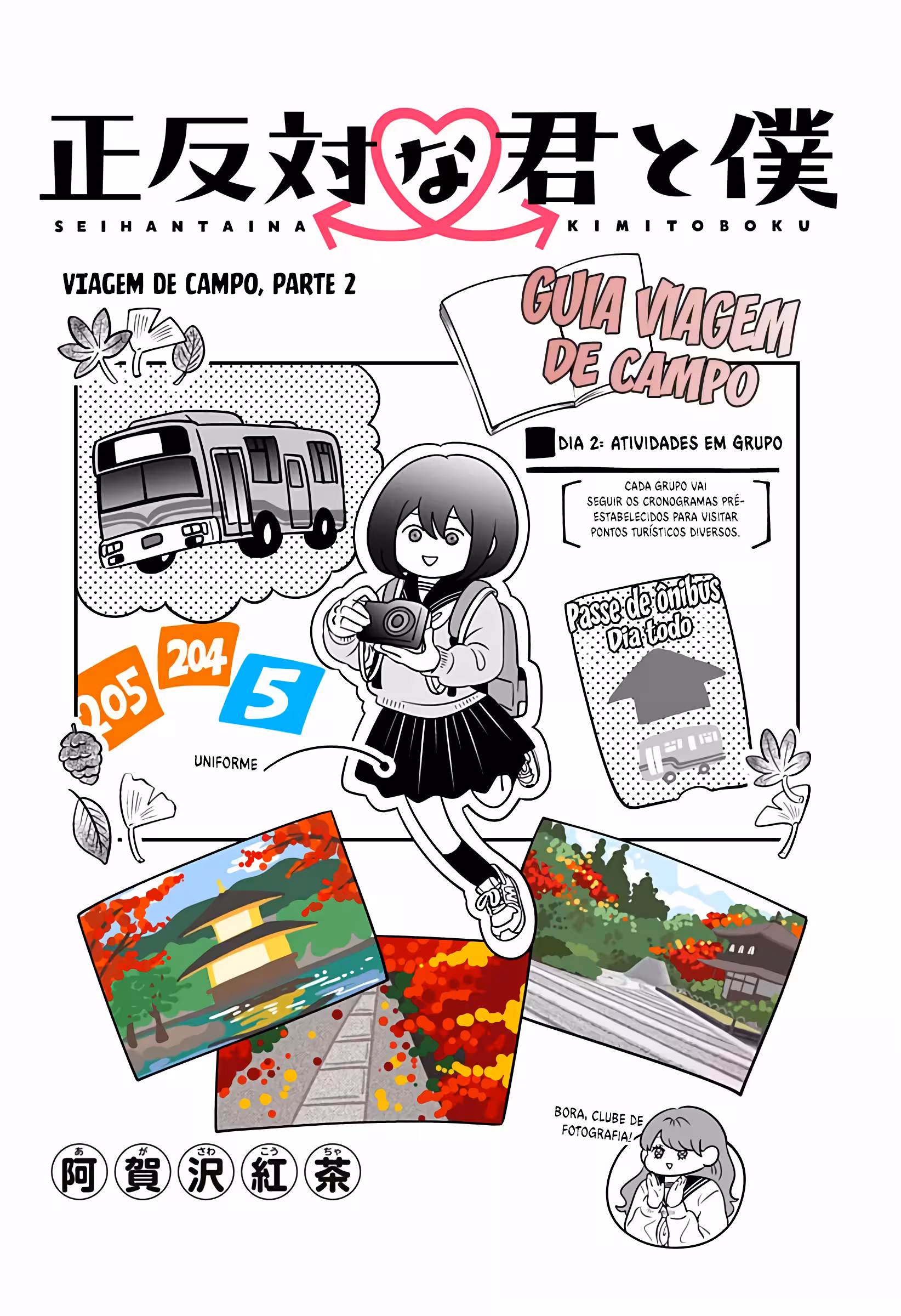 Pagina 3