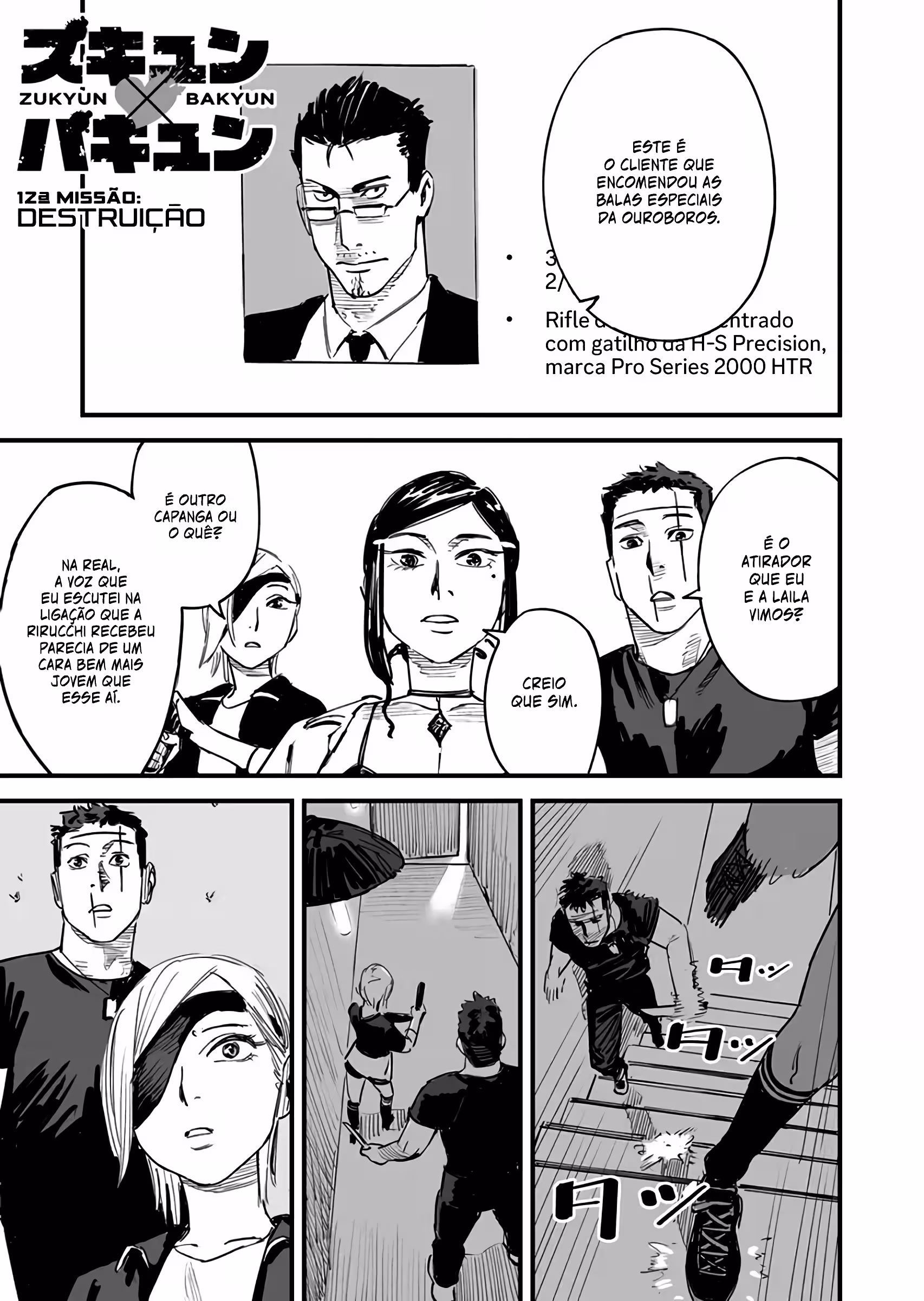 Pagina 3