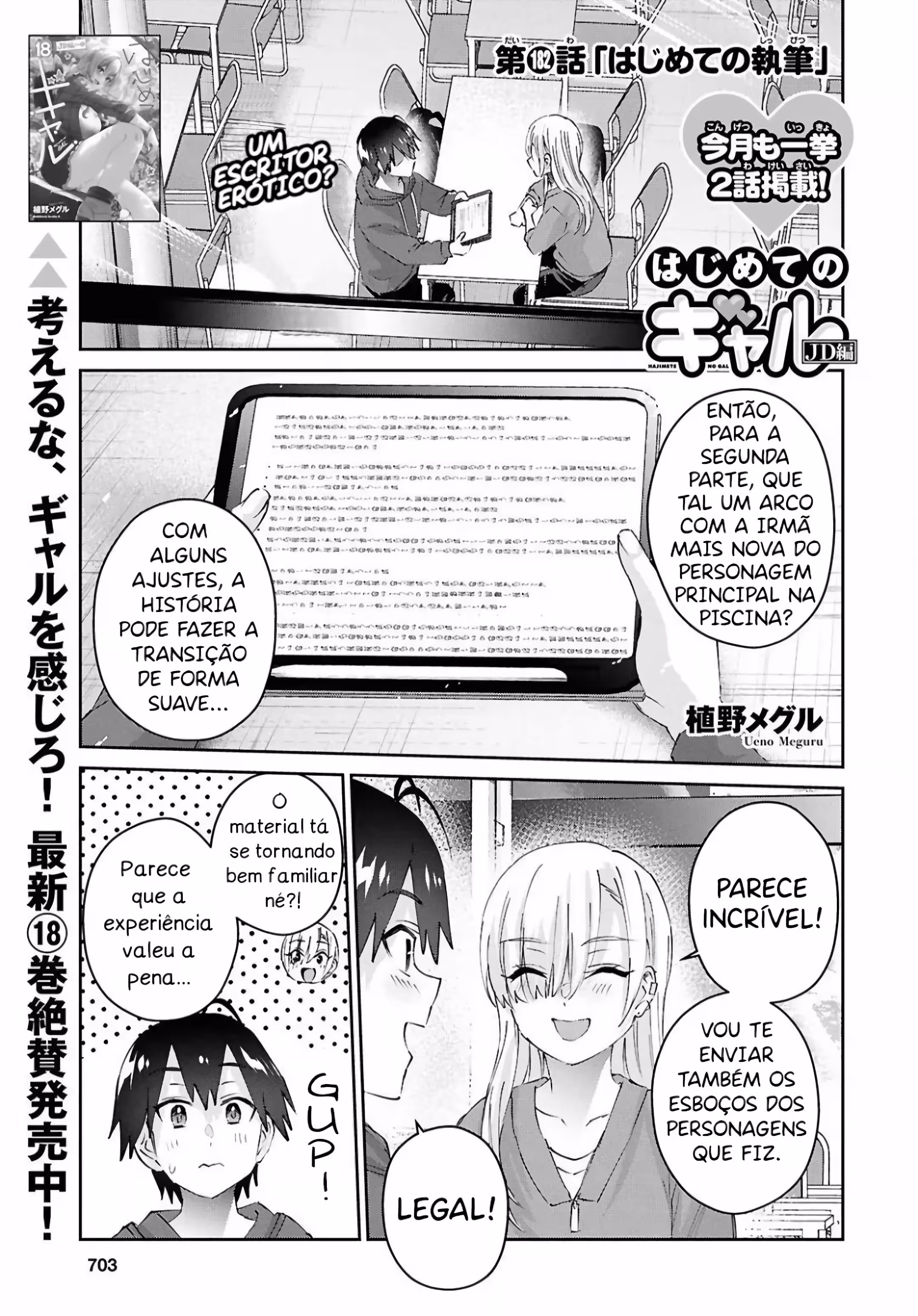 Pagina 3