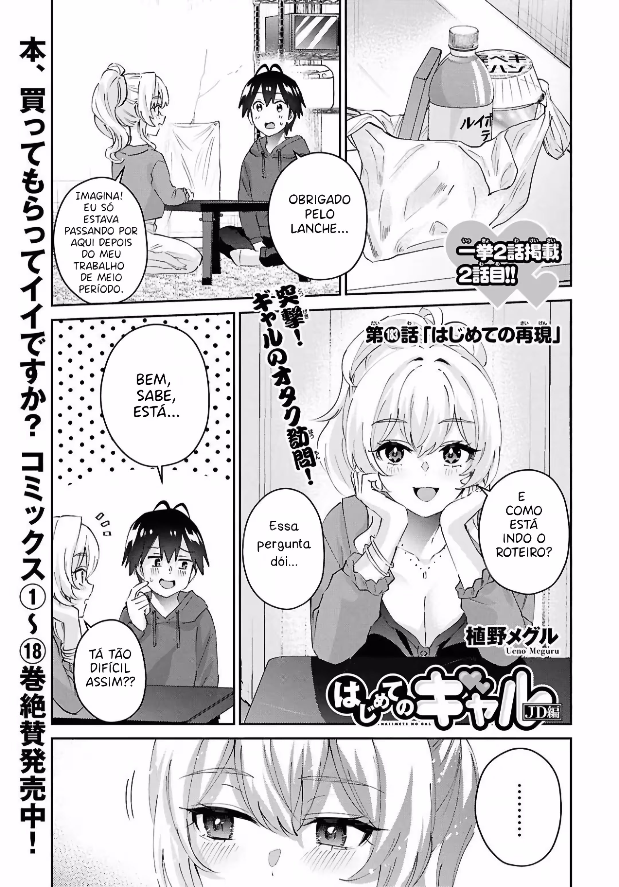 Pagina 3
