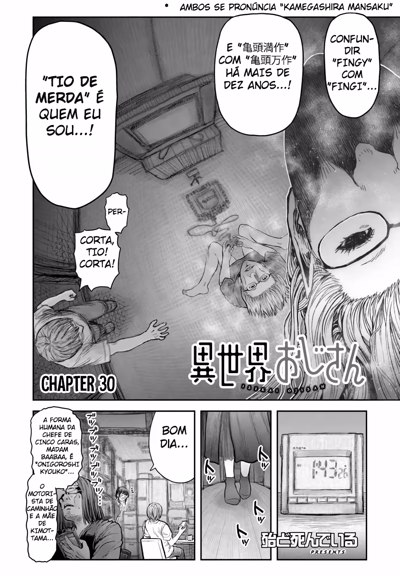 Pagina 3