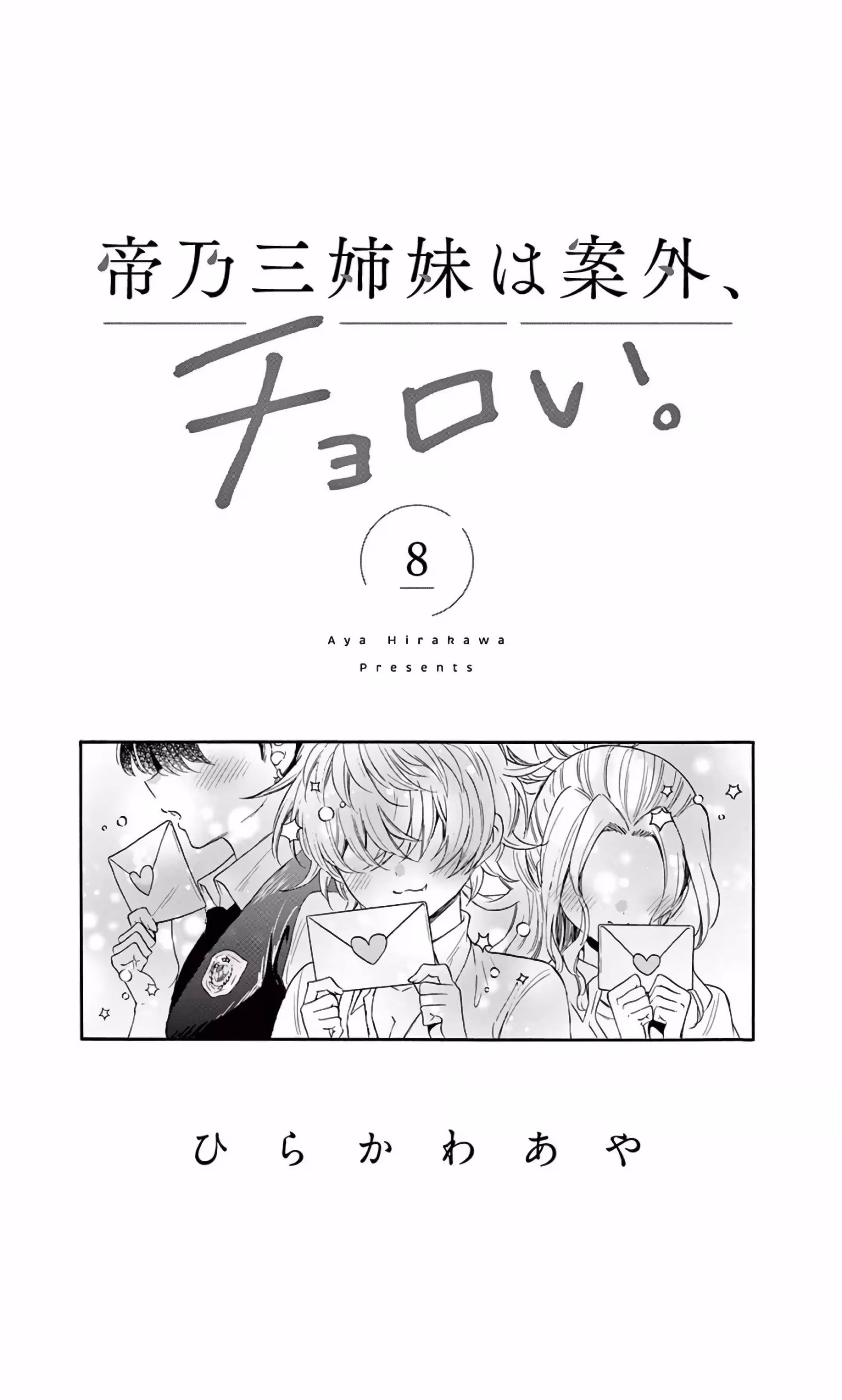 Pagina 3