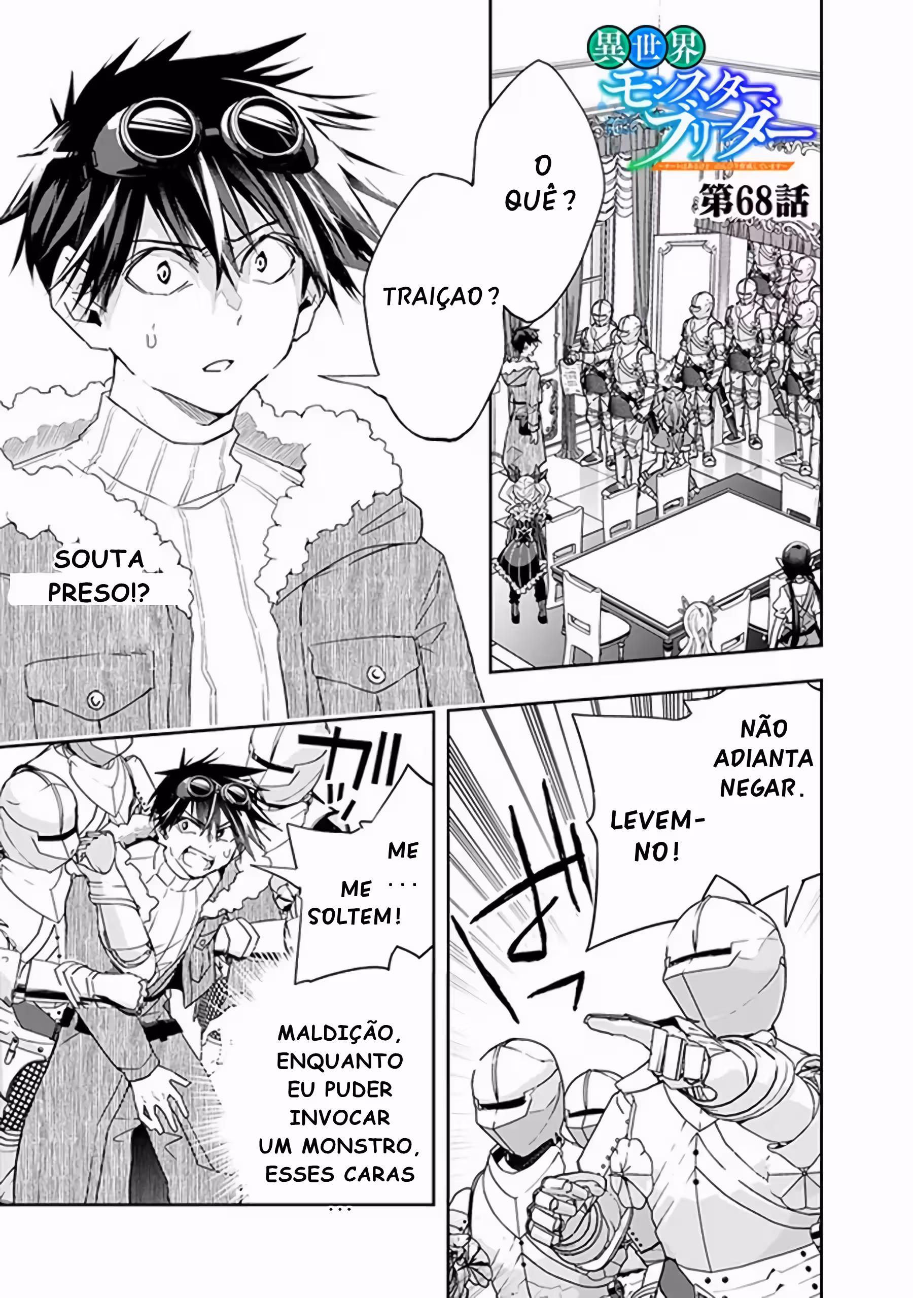 Pagina 3