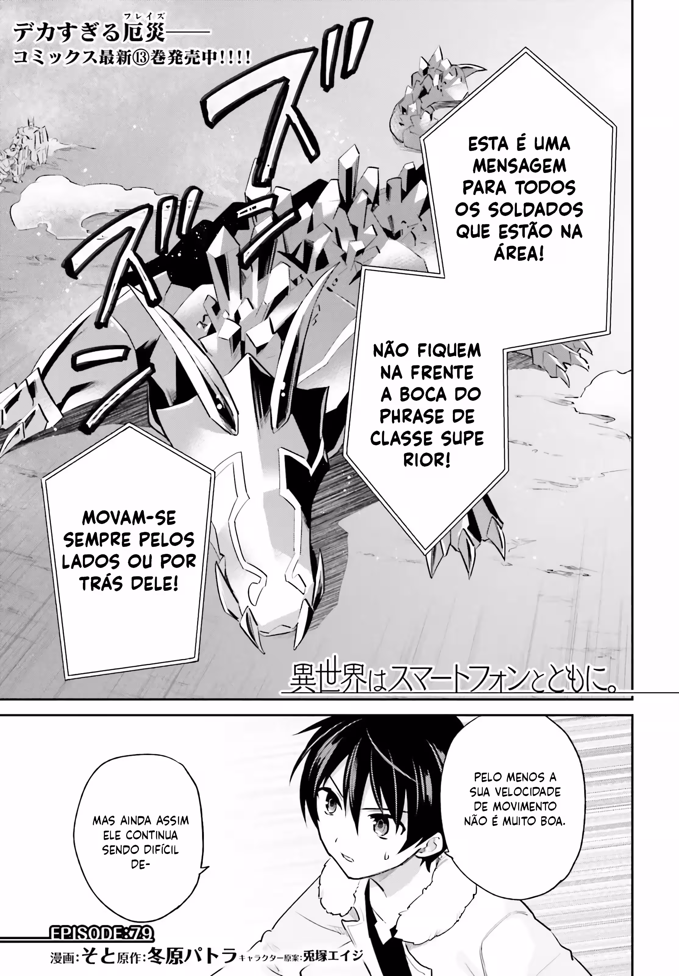Pagina 3