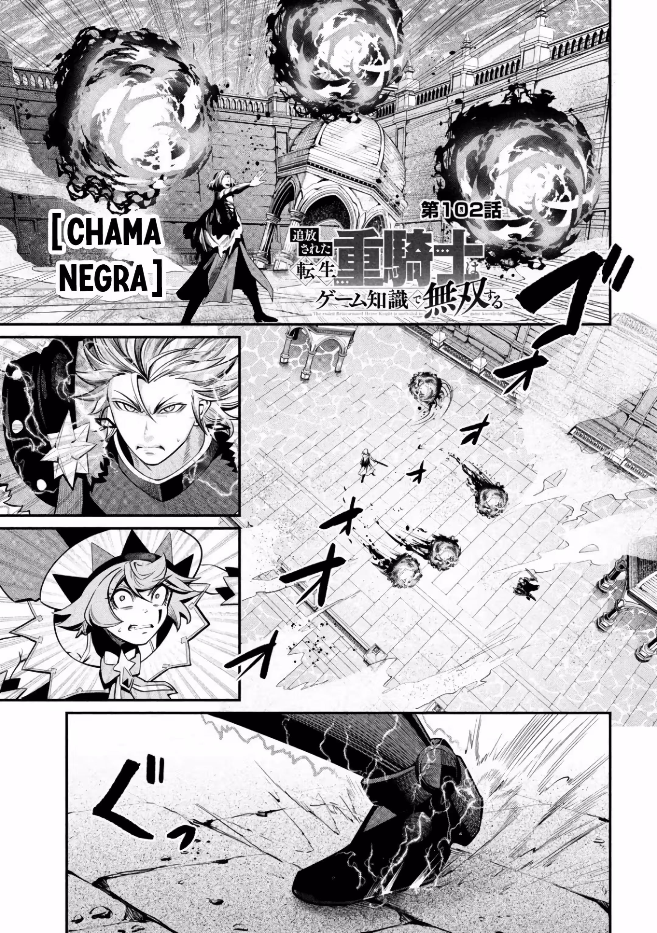 Pagina 3