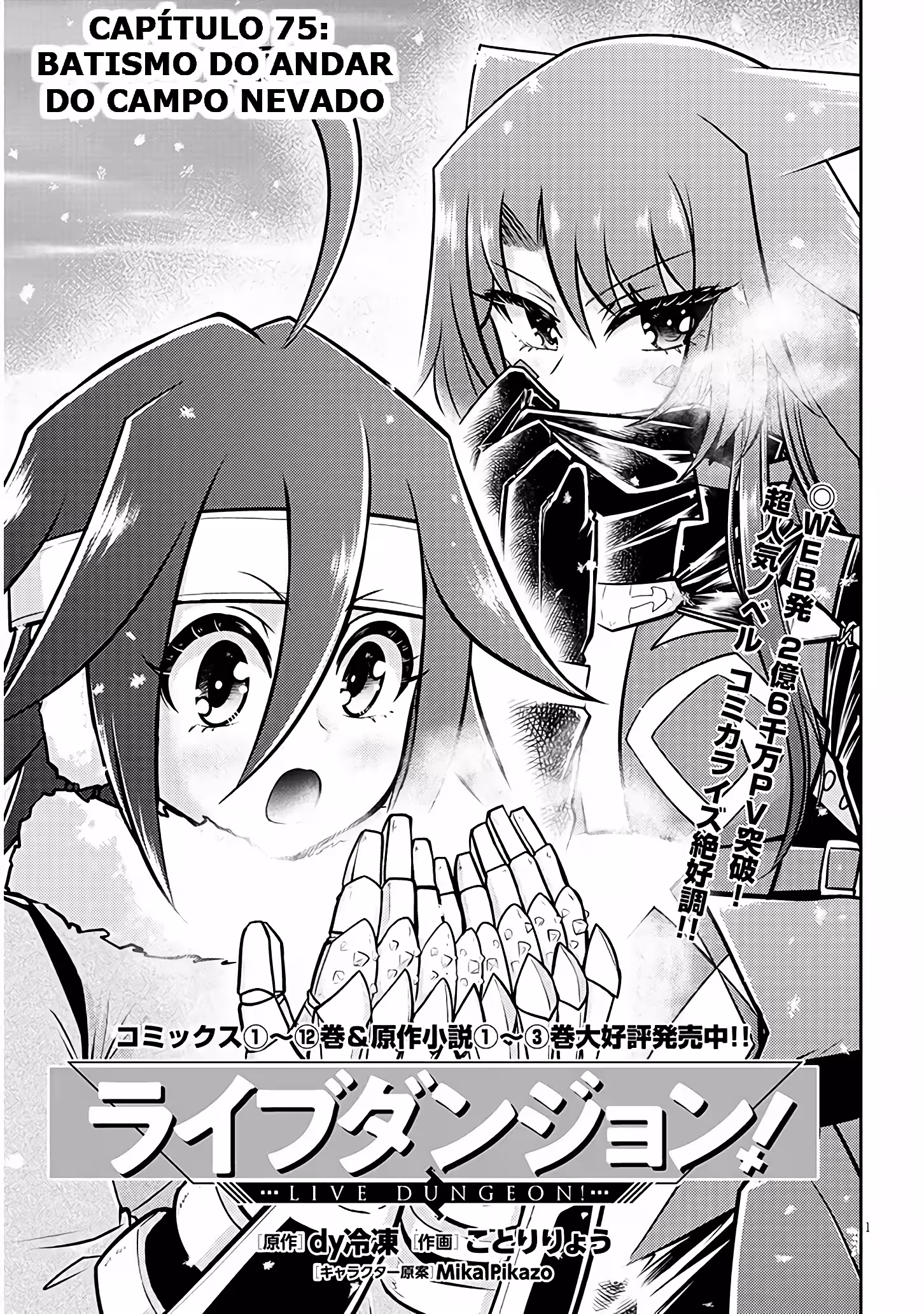 Pagina 3