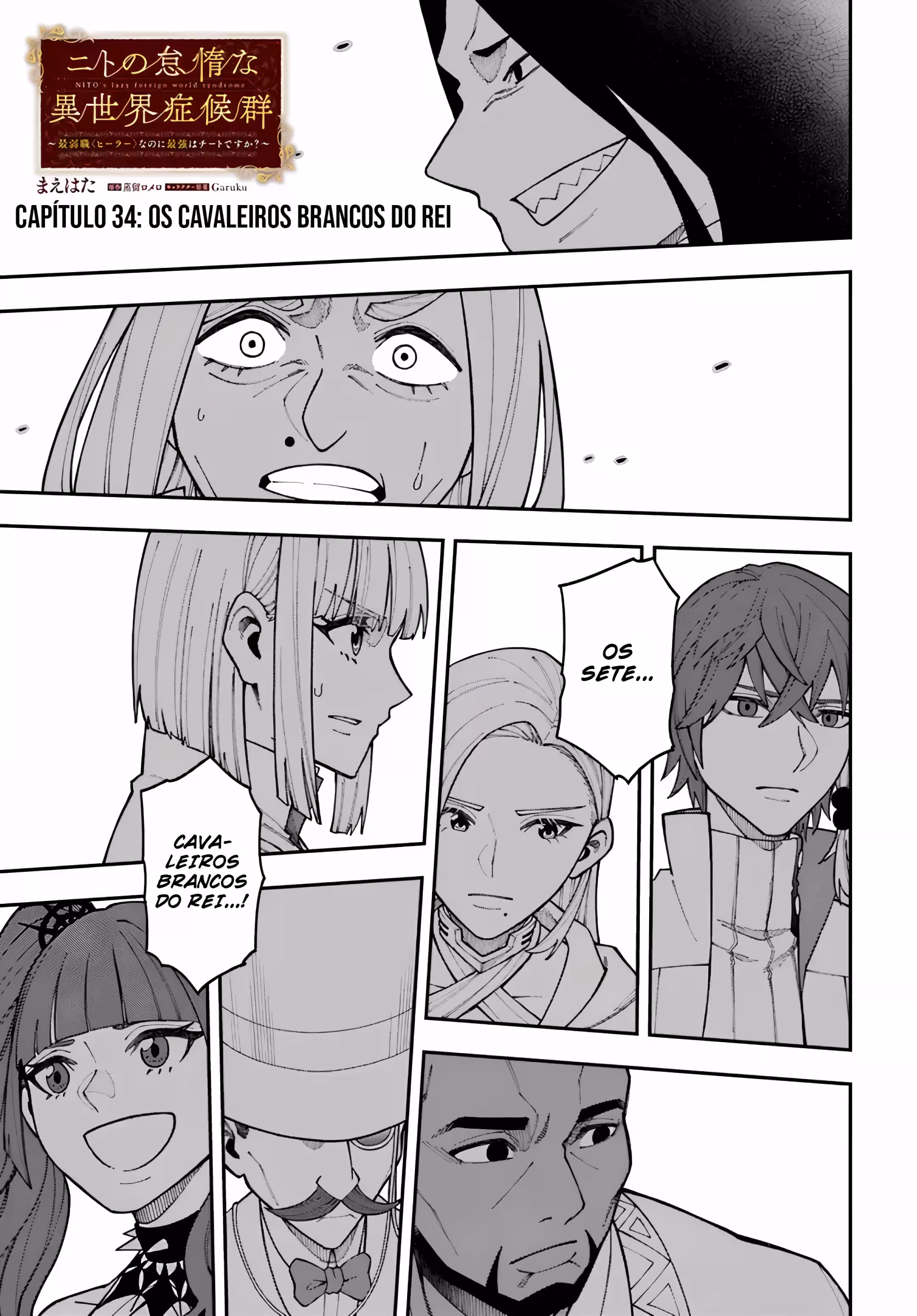 Pagina 3