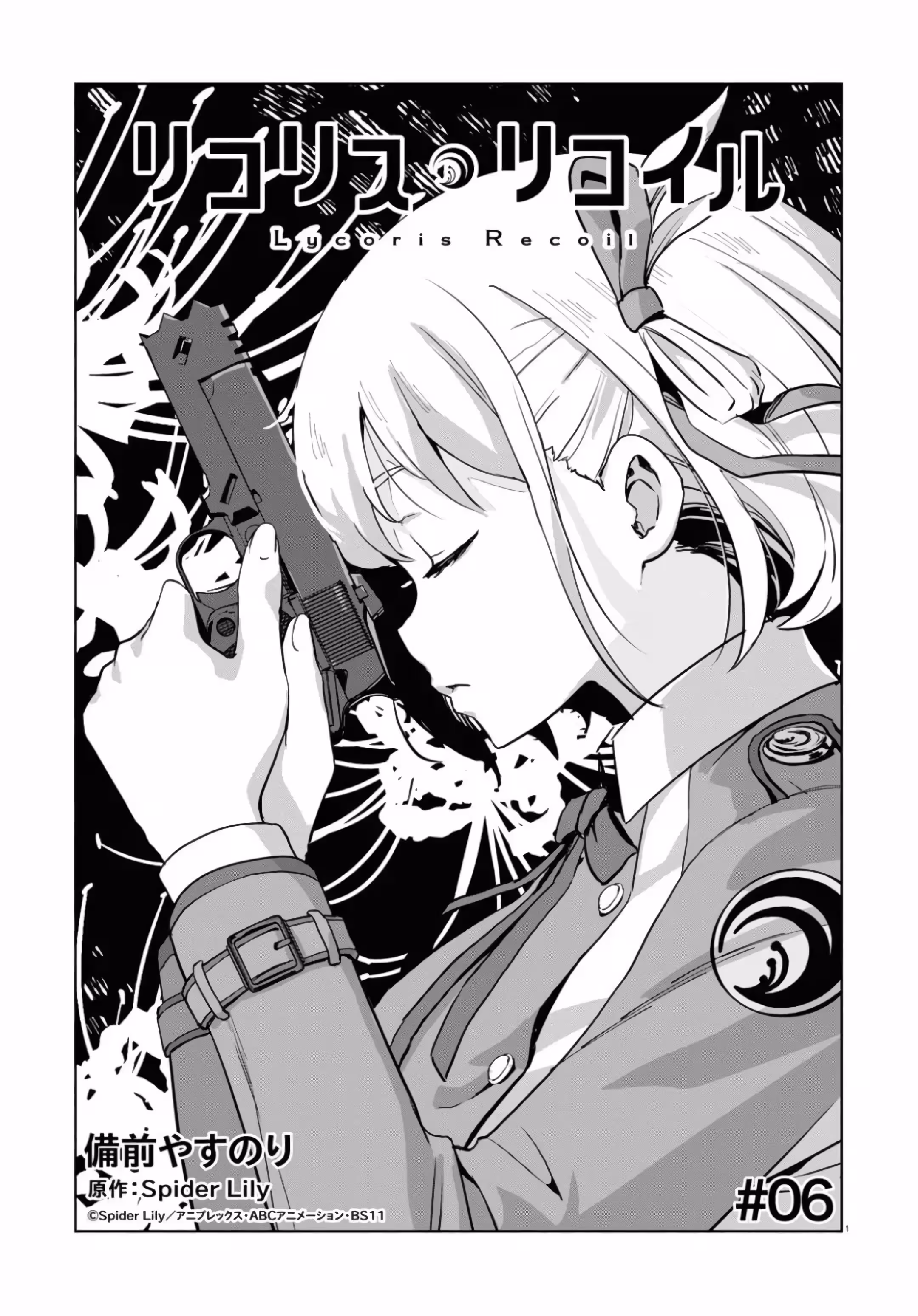 Pagina 3