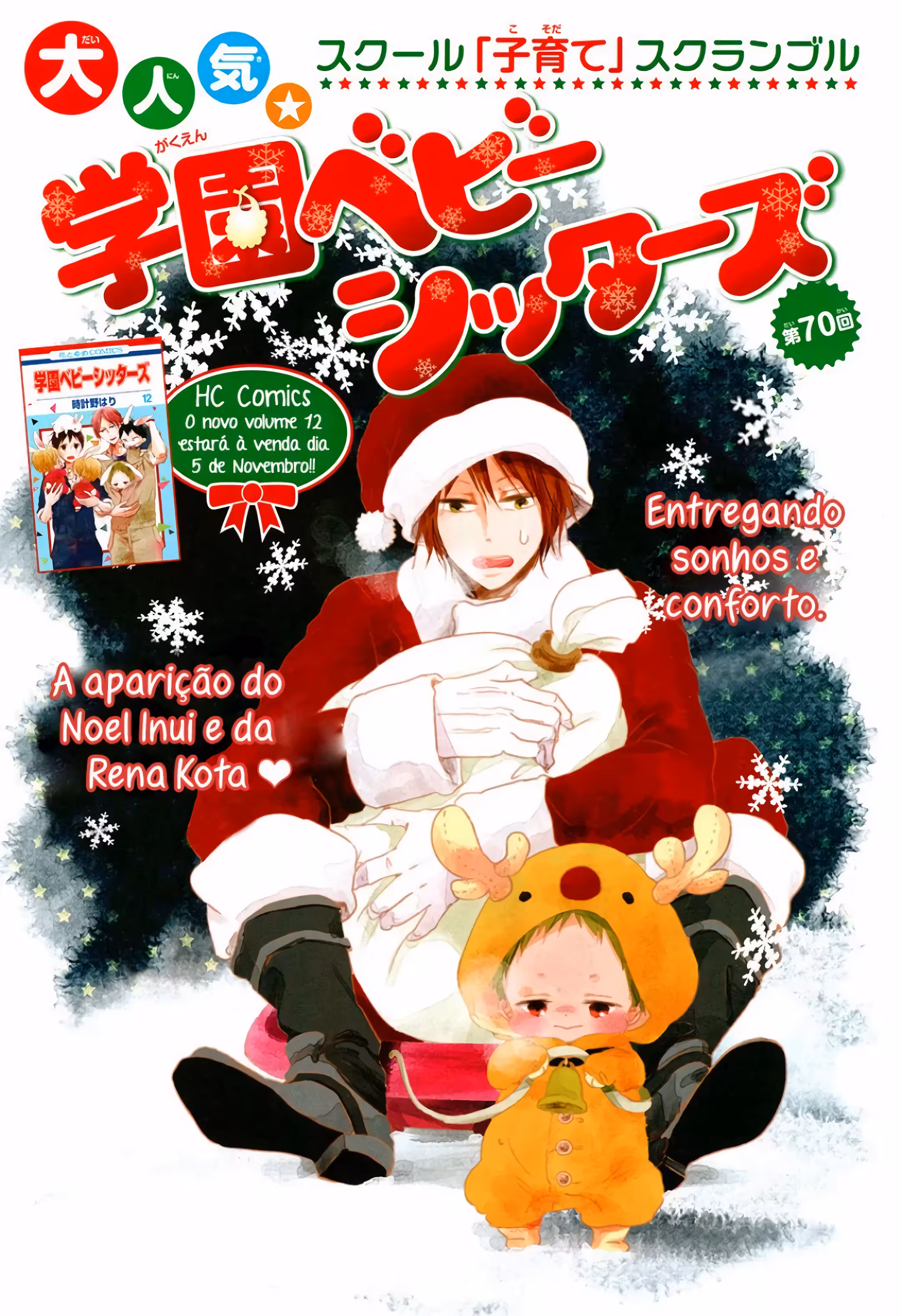 Pagina 3