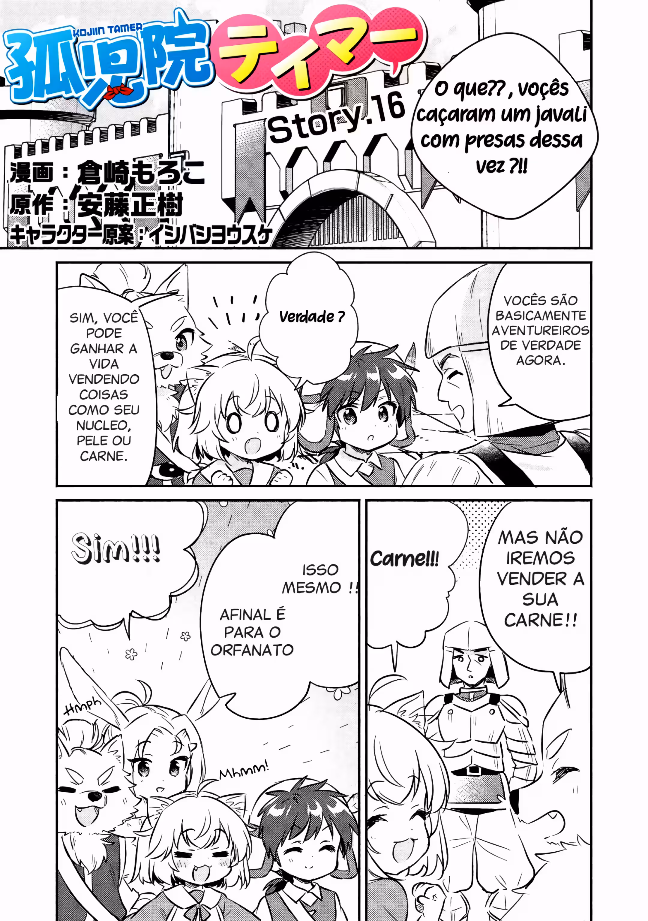 Pagina 3