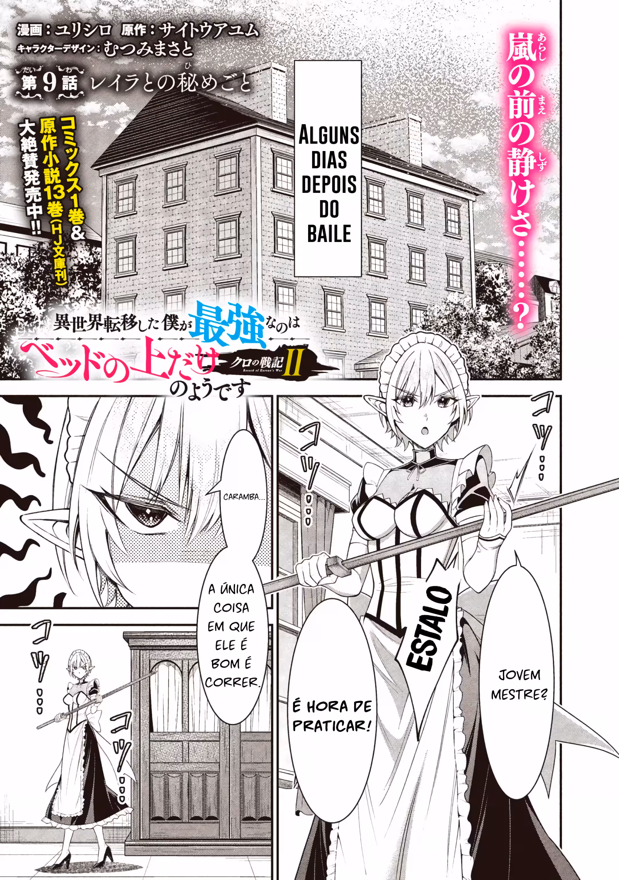 Pagina 3