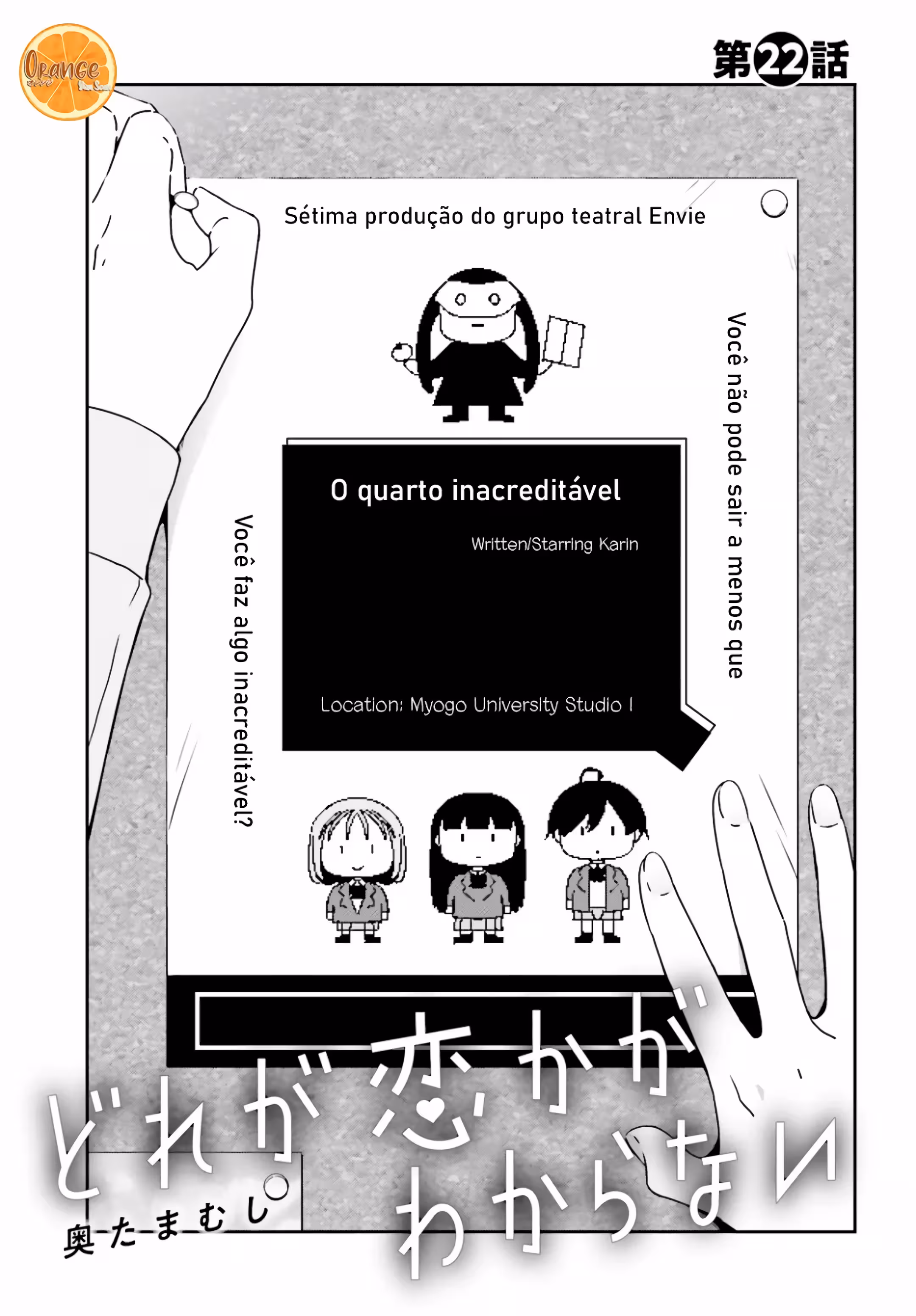 Pagina 3