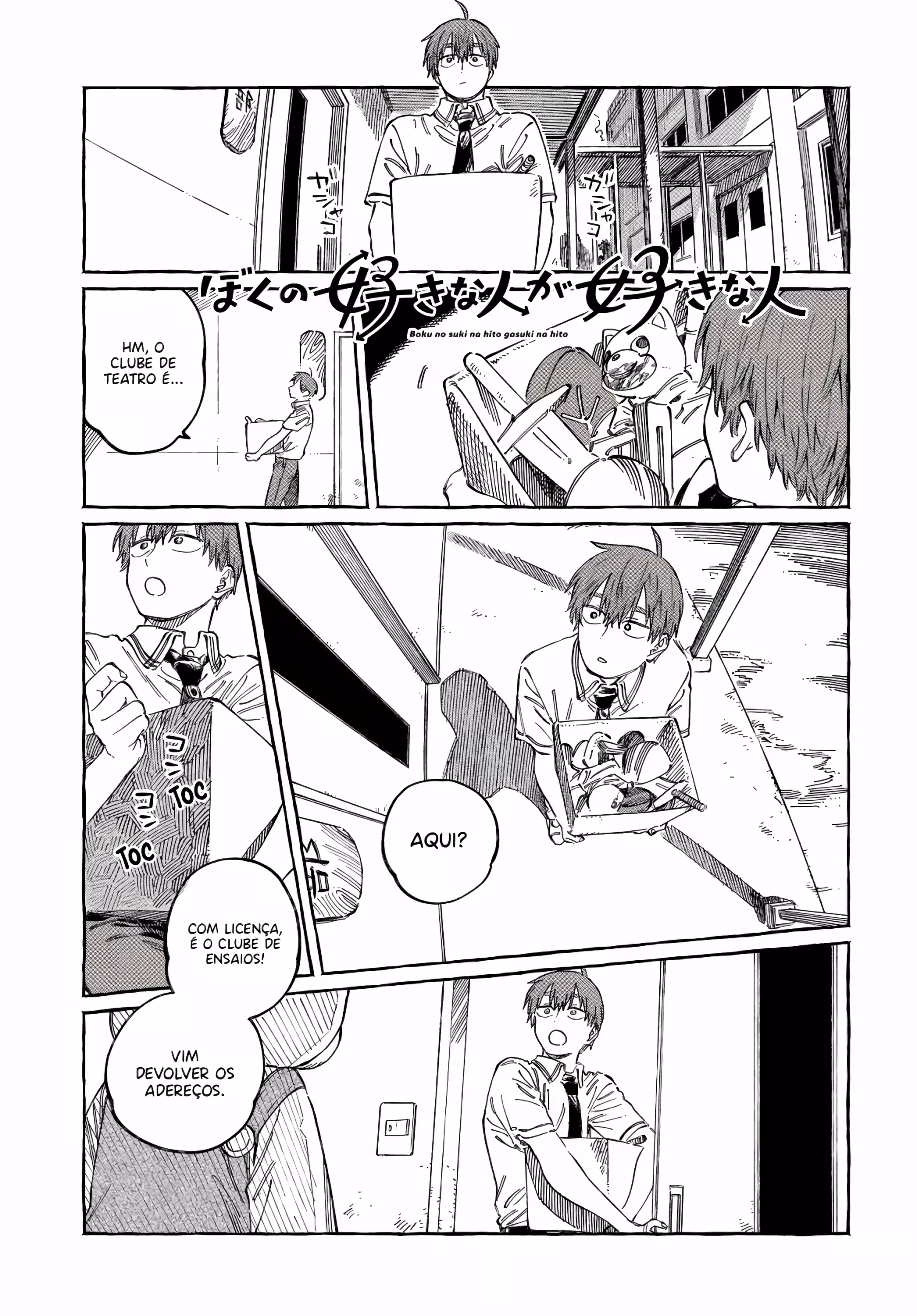 Pagina 3