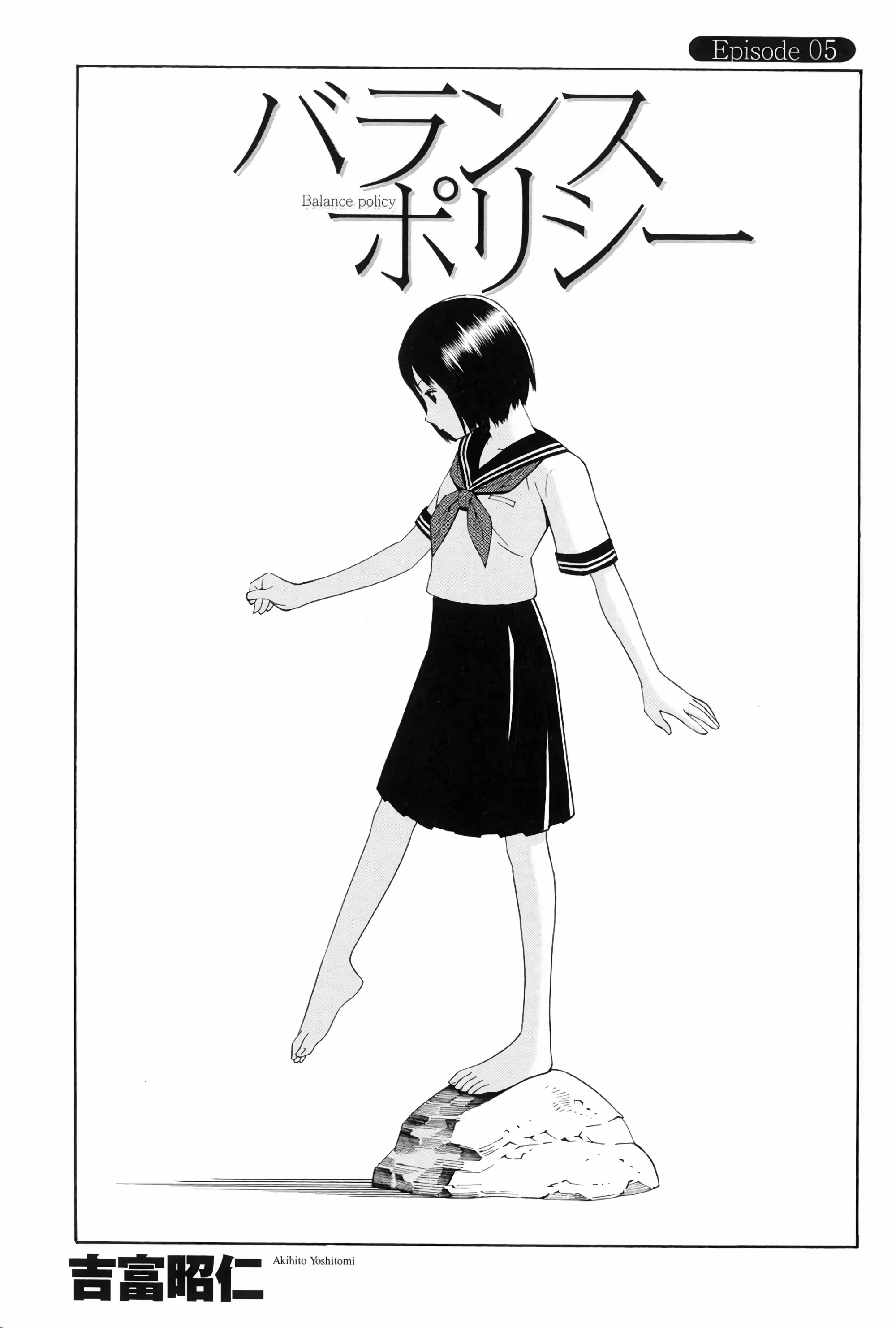 Pagina 3