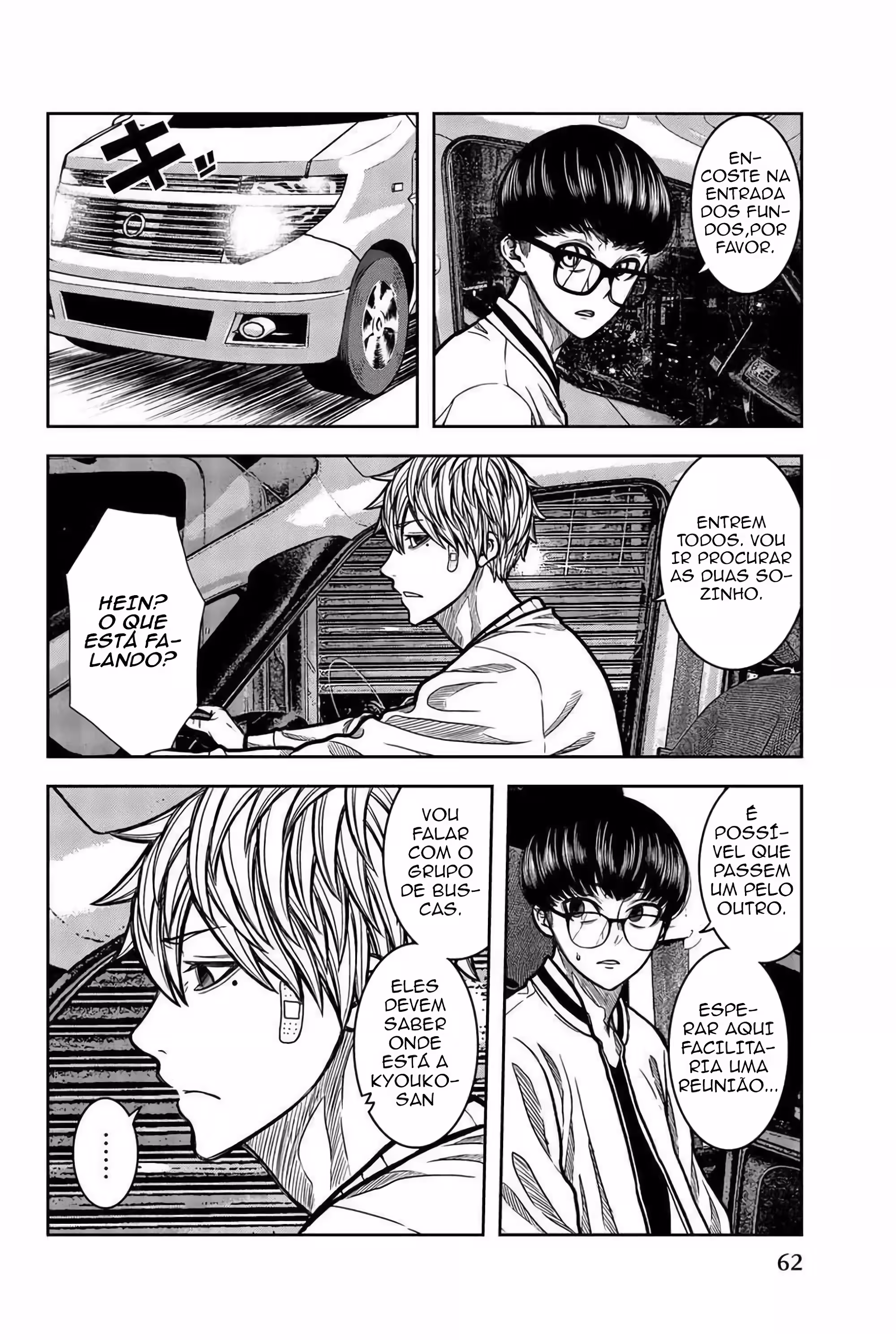 Pagina 4