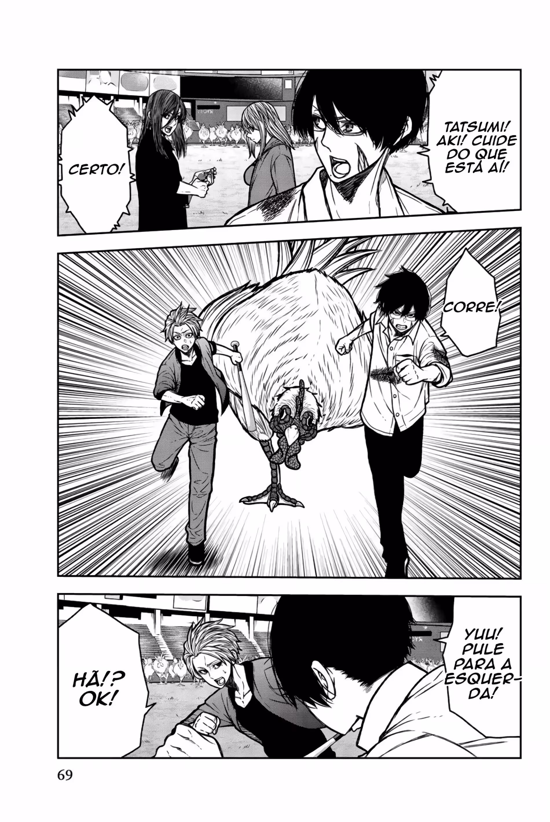 Pagina 3