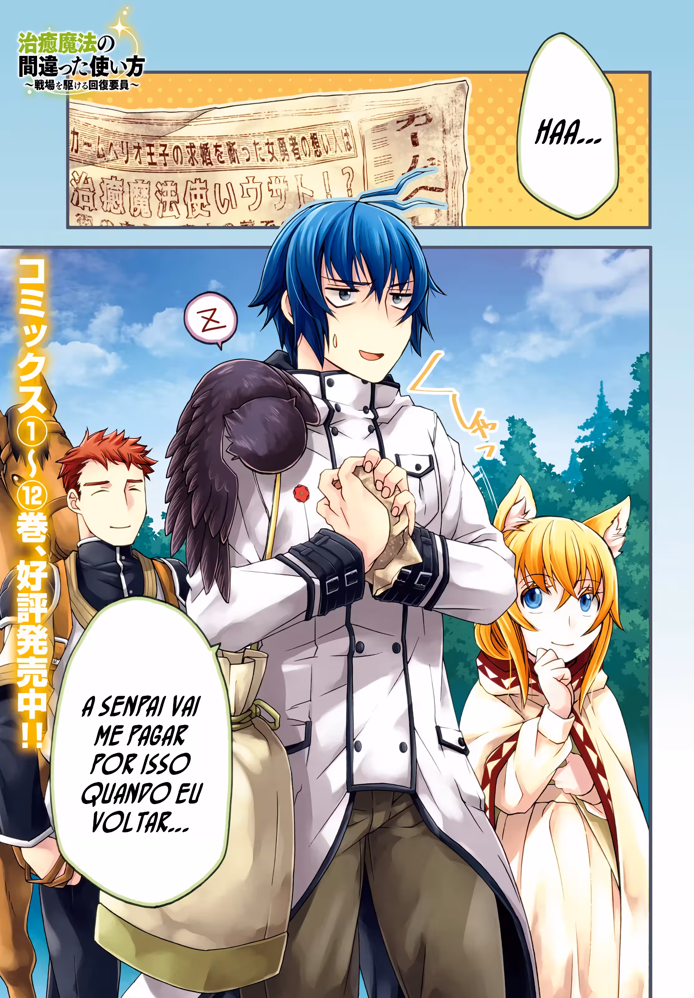 Pagina 3