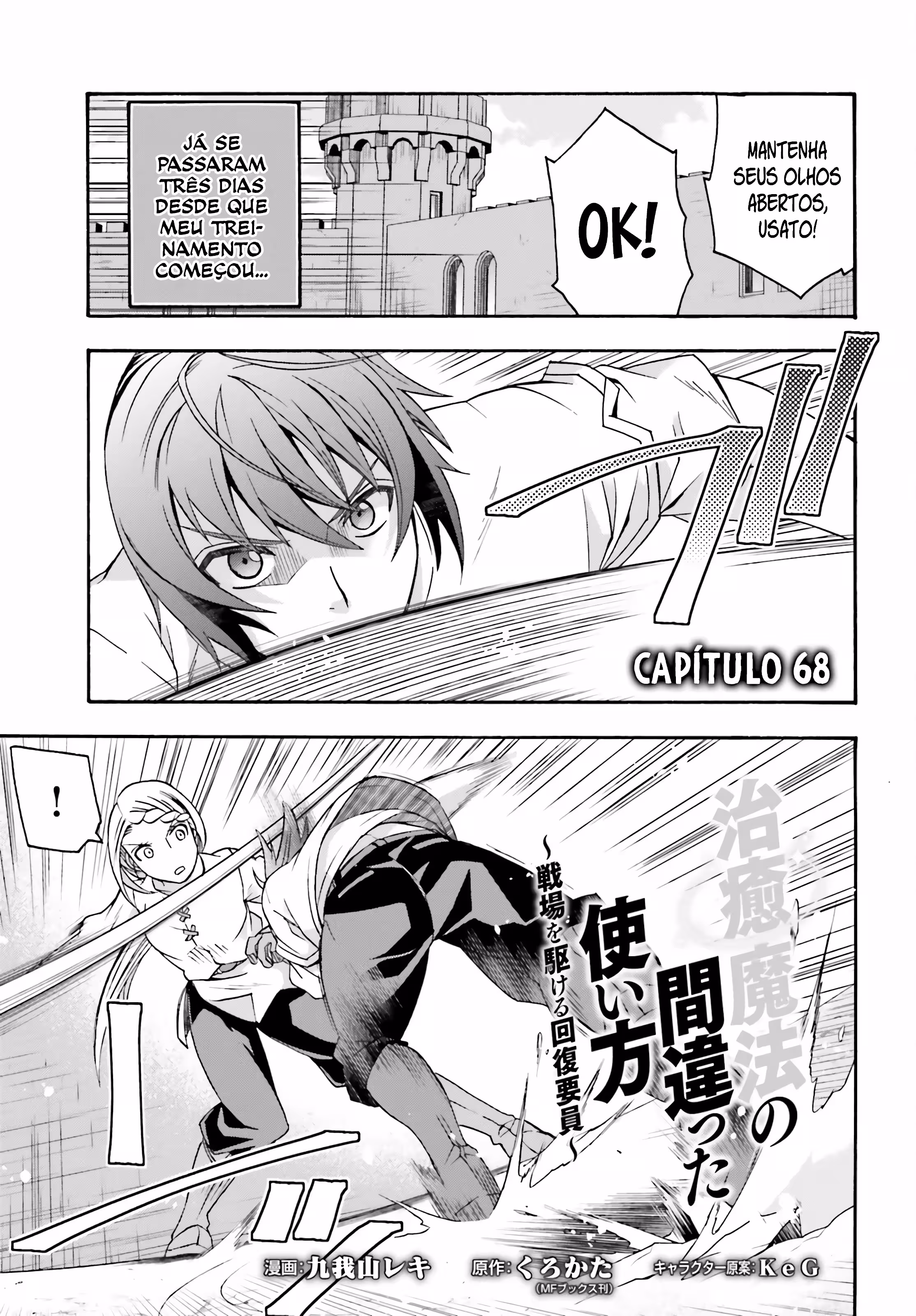 Pagina 3