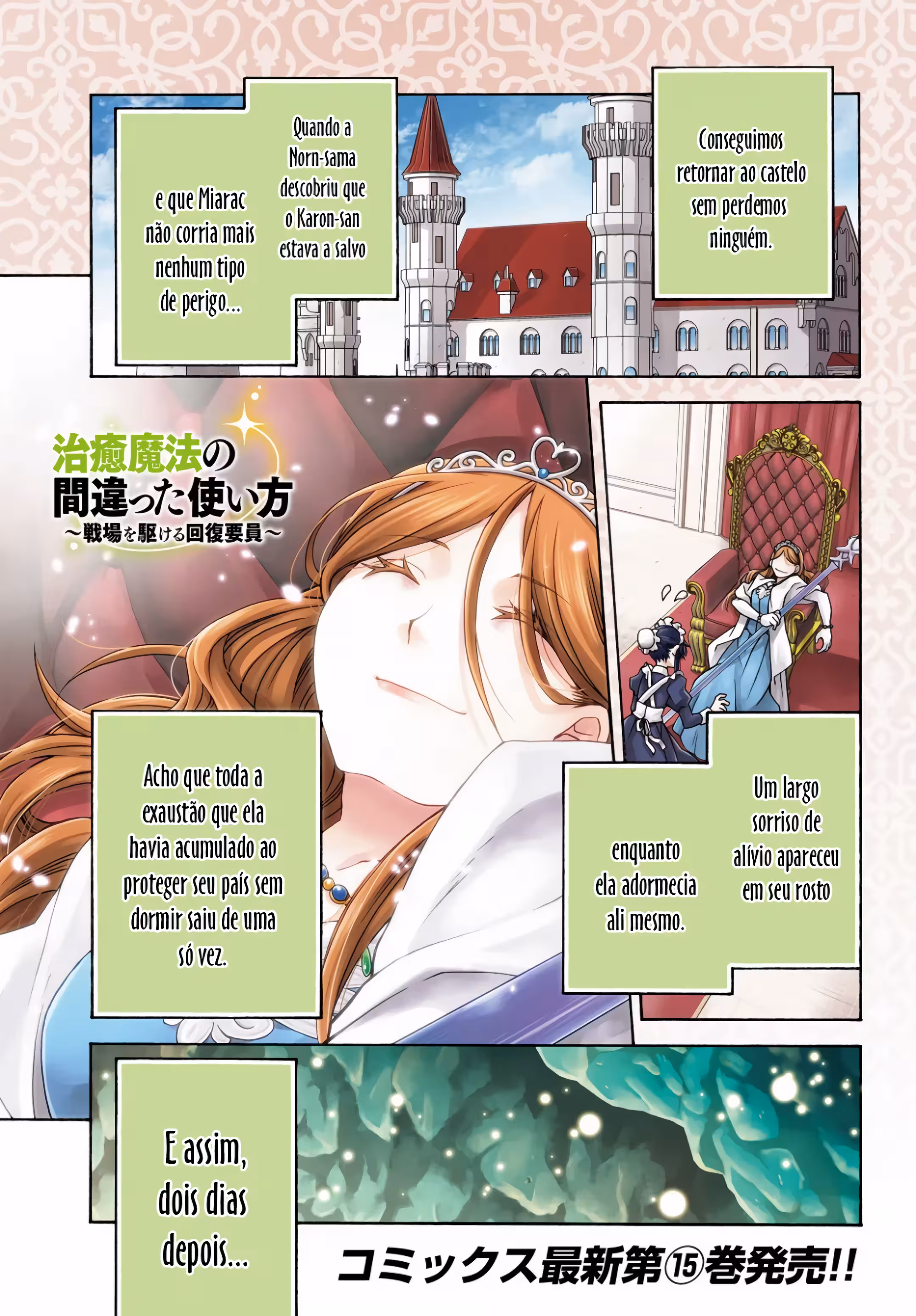 Pagina 3