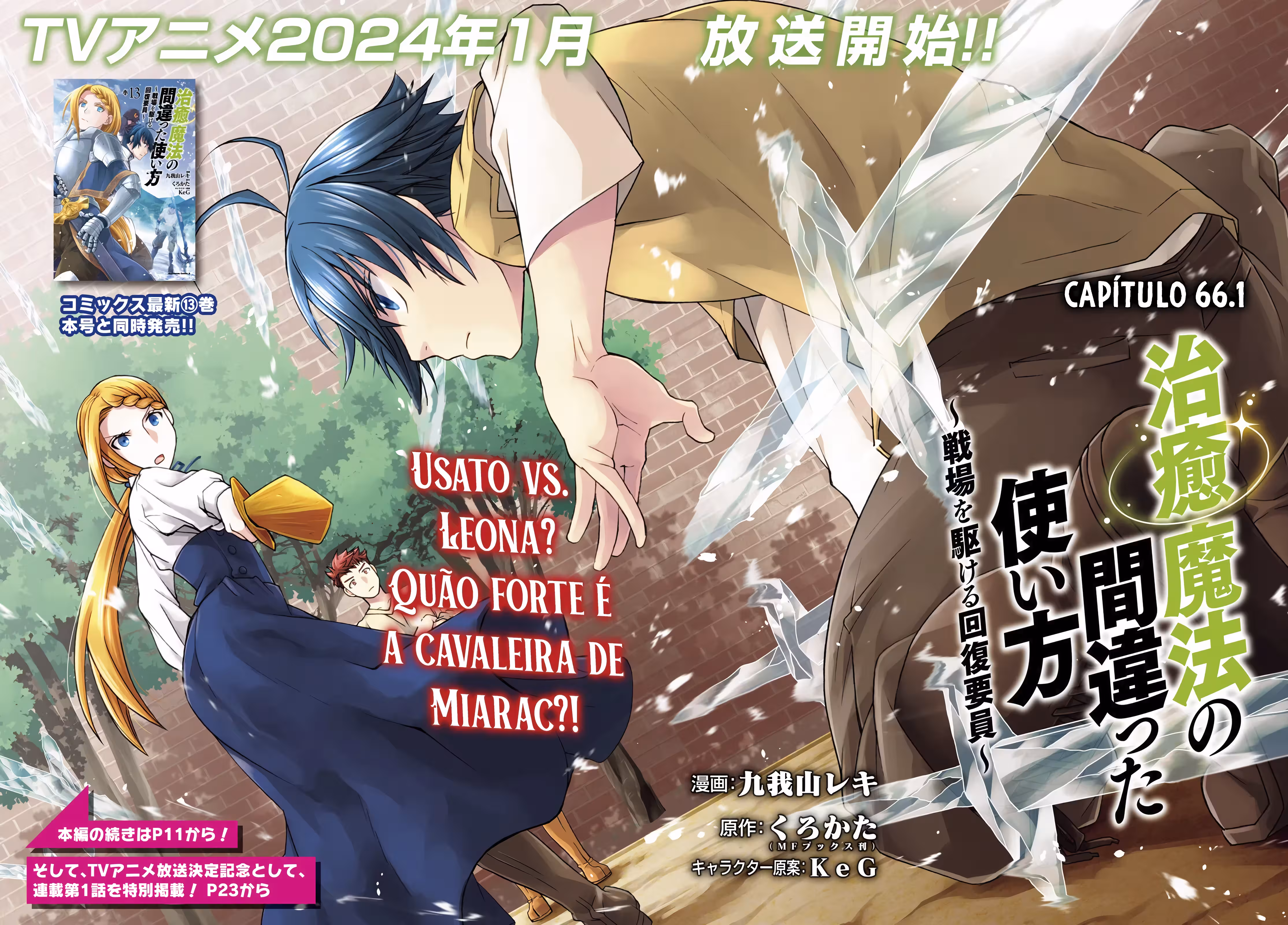Pagina 4