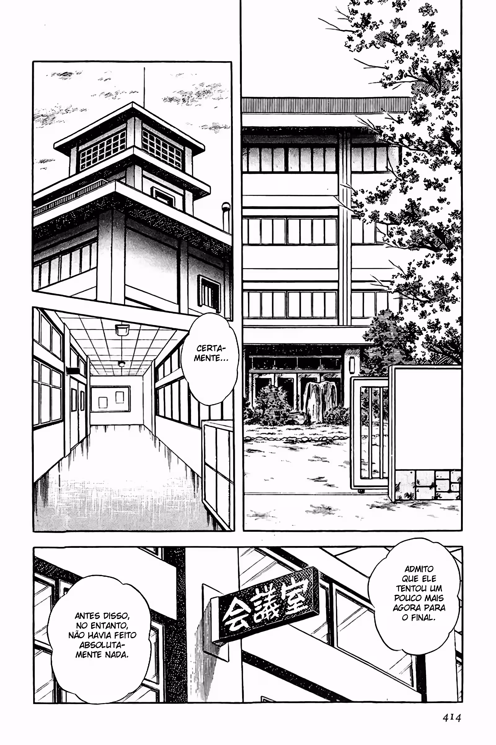 Pagina 3