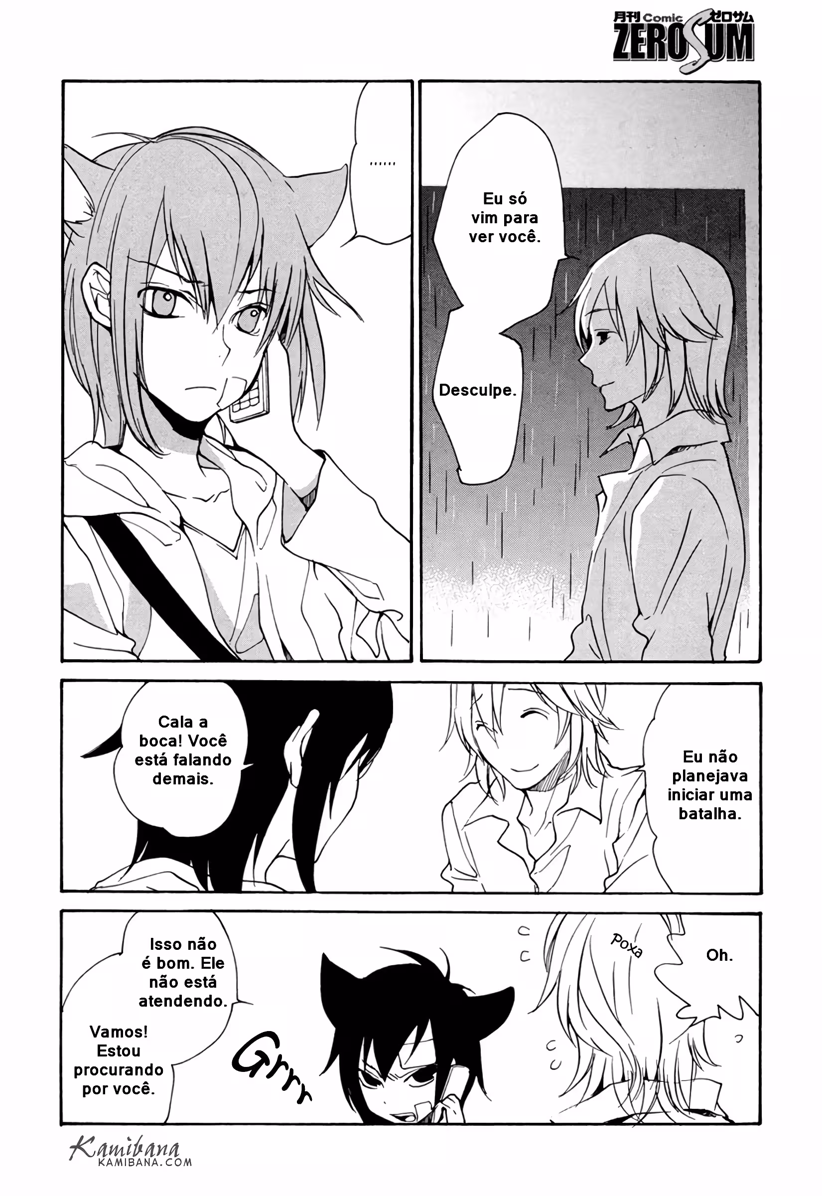 Pagina 3