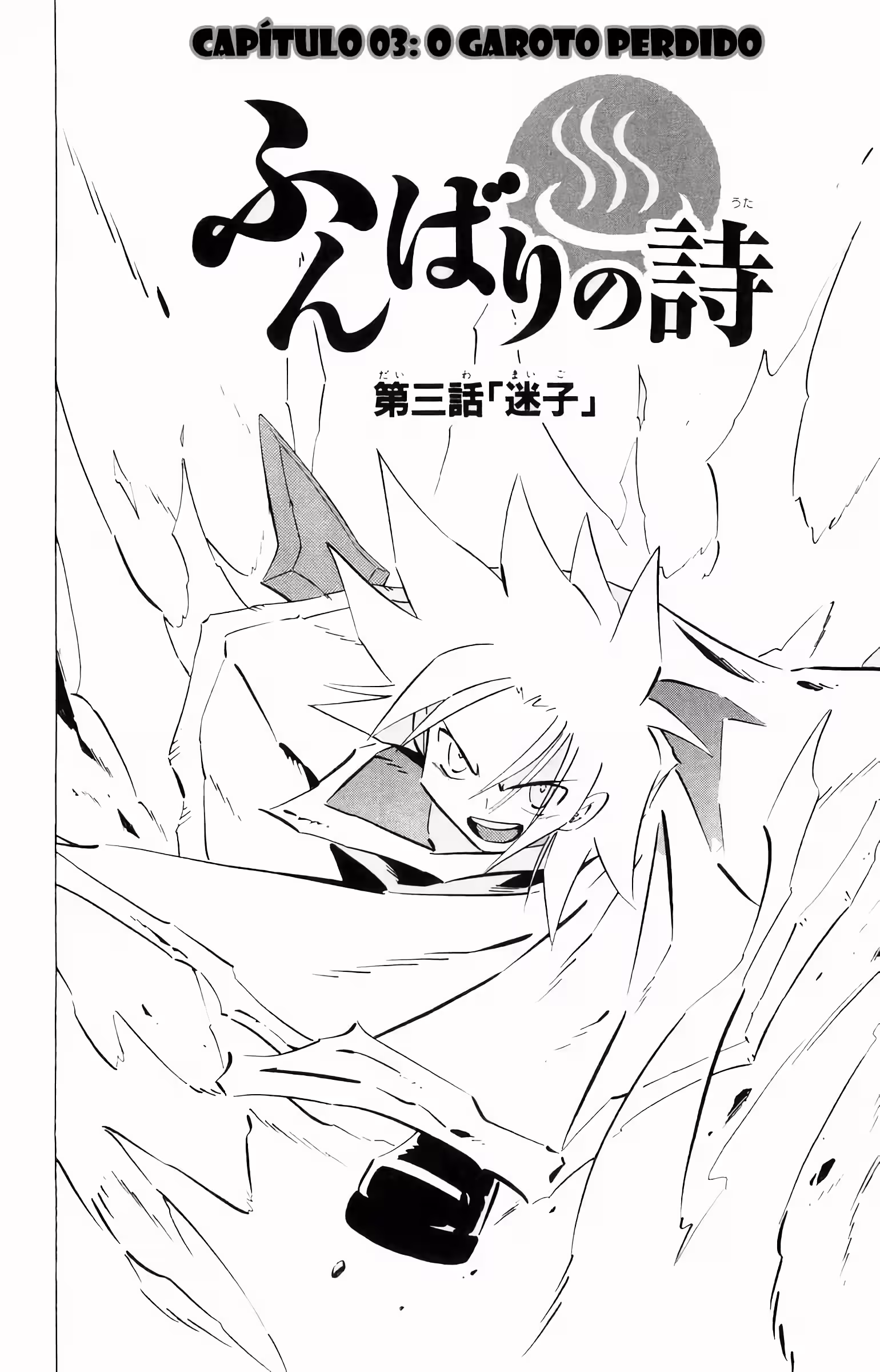 Pagina 3