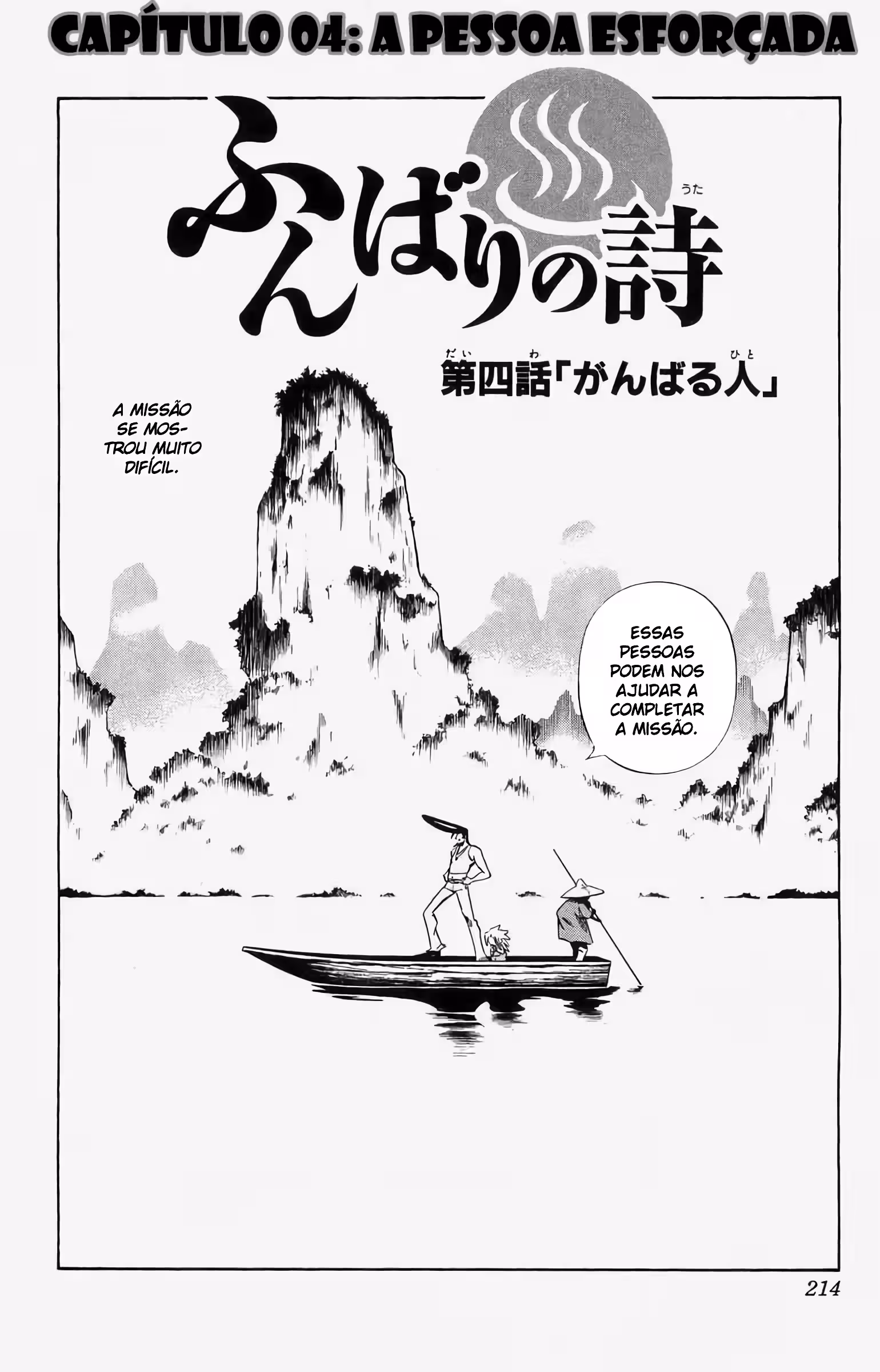 Pagina 3